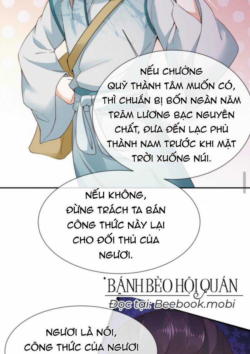 Sau Khi Không Ngừng Tìm Đường Chết, Ta Trở Thành Đế Tôn Vạn Người Mê Chapter 8 trang 18