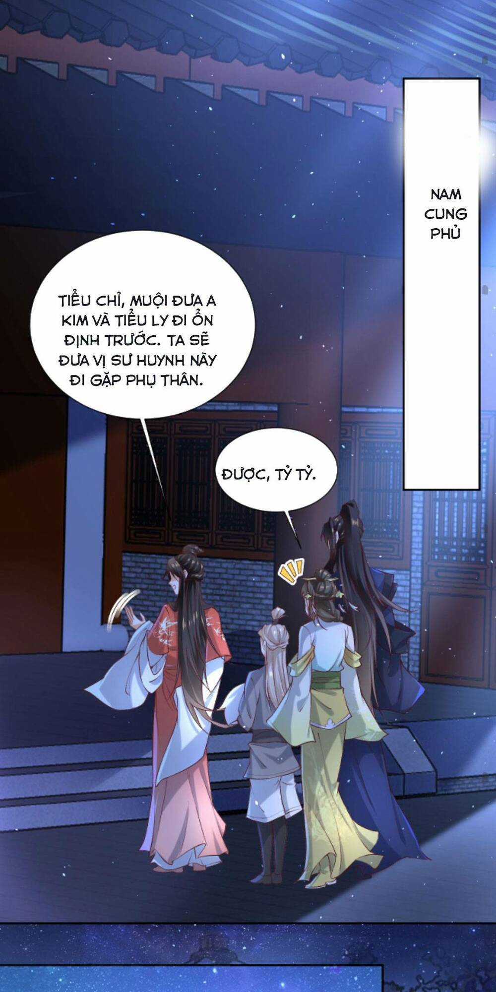 Sau Khi Không Ngừng Tìm Đường Chết, Ta Trở Thành Đế Tôn Vạn Người Mê Chapter 80 trang 16