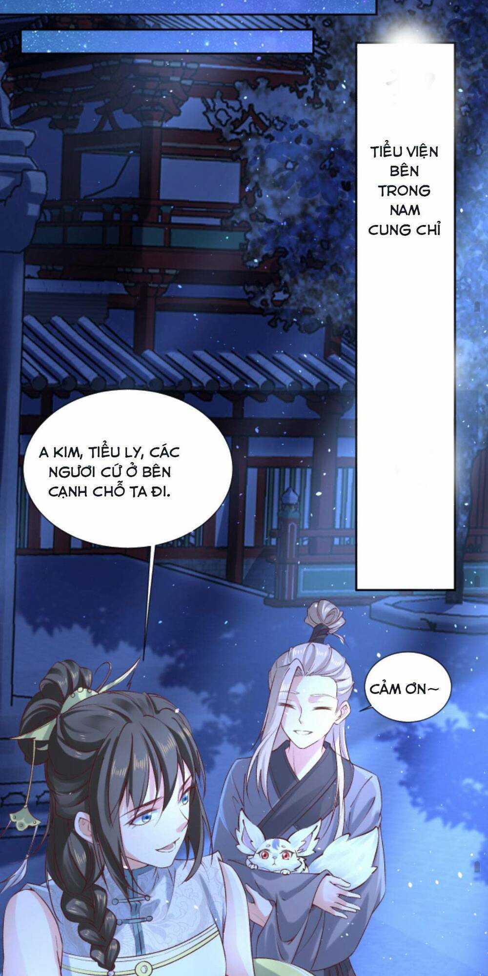 Sau Khi Không Ngừng Tìm Đường Chết, Ta Trở Thành Đế Tôn Vạn Người Mê Chapter 80 trang 17