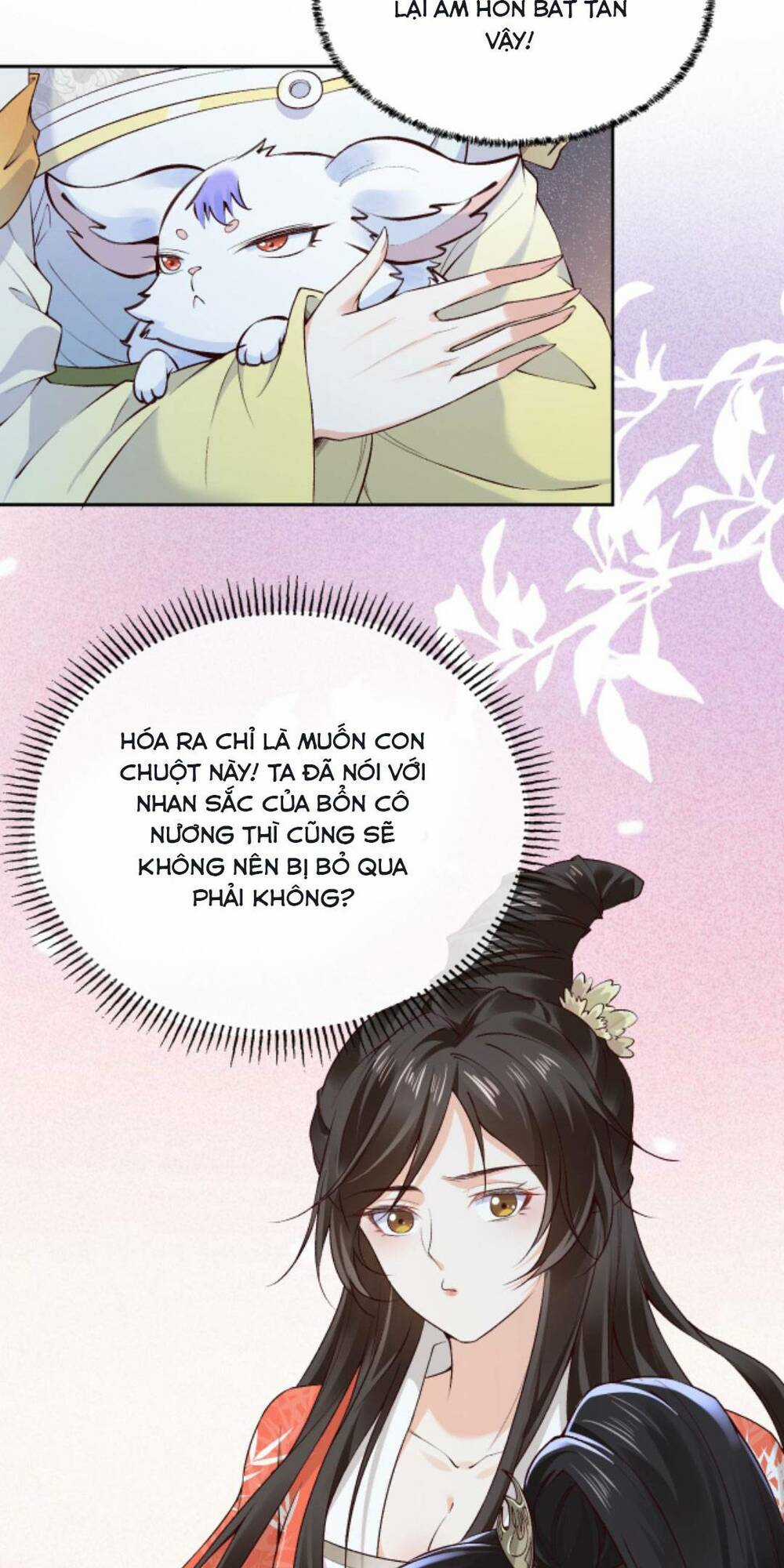 Sau Khi Không Ngừng Tìm Đường Chết, Ta Trở Thành Đế Tôn Vạn Người Mê Chapter 80 trang 2