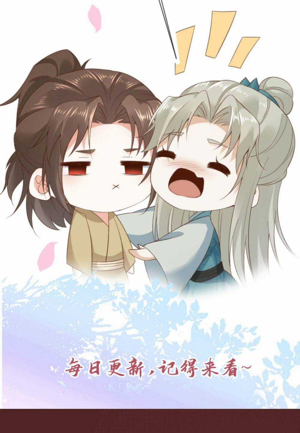 Sau Khi Không Ngừng Tìm Đường Chết, Ta Trở Thành Đế Tôn Vạn Người Mê Chapter 80 trang 26