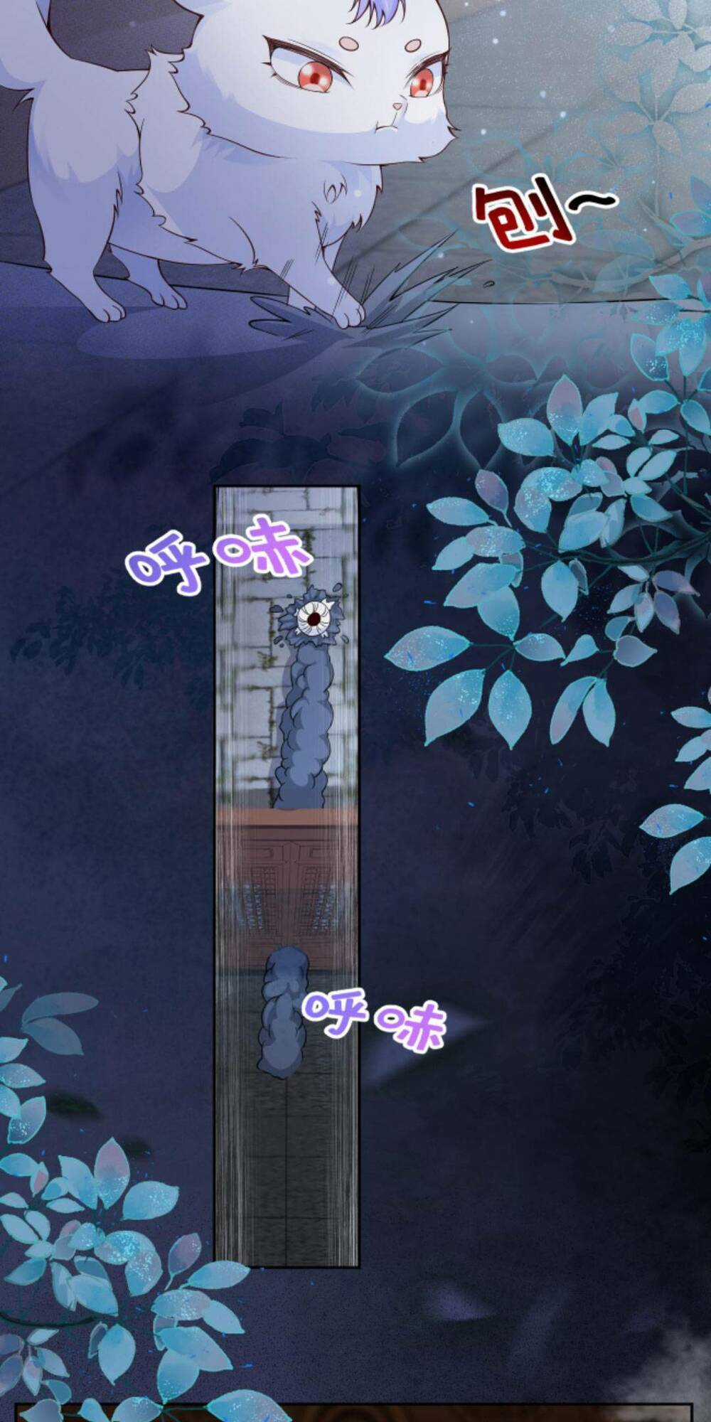 Sau Khi Không Ngừng Tìm Đường Chết, Ta Trở Thành Đế Tôn Vạn Người Mê Chapter 81 trang 6