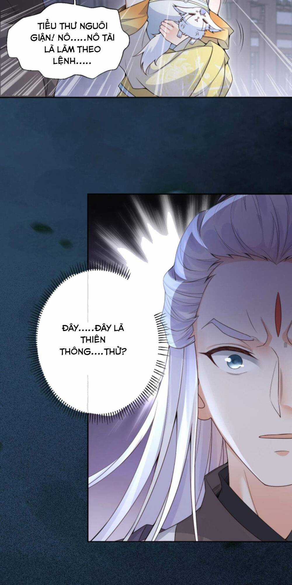 Sau Khi Không Ngừng Tìm Đường Chết, Ta Trở Thành Đế Tôn Vạn Người Mê Chapter 82 trang 15