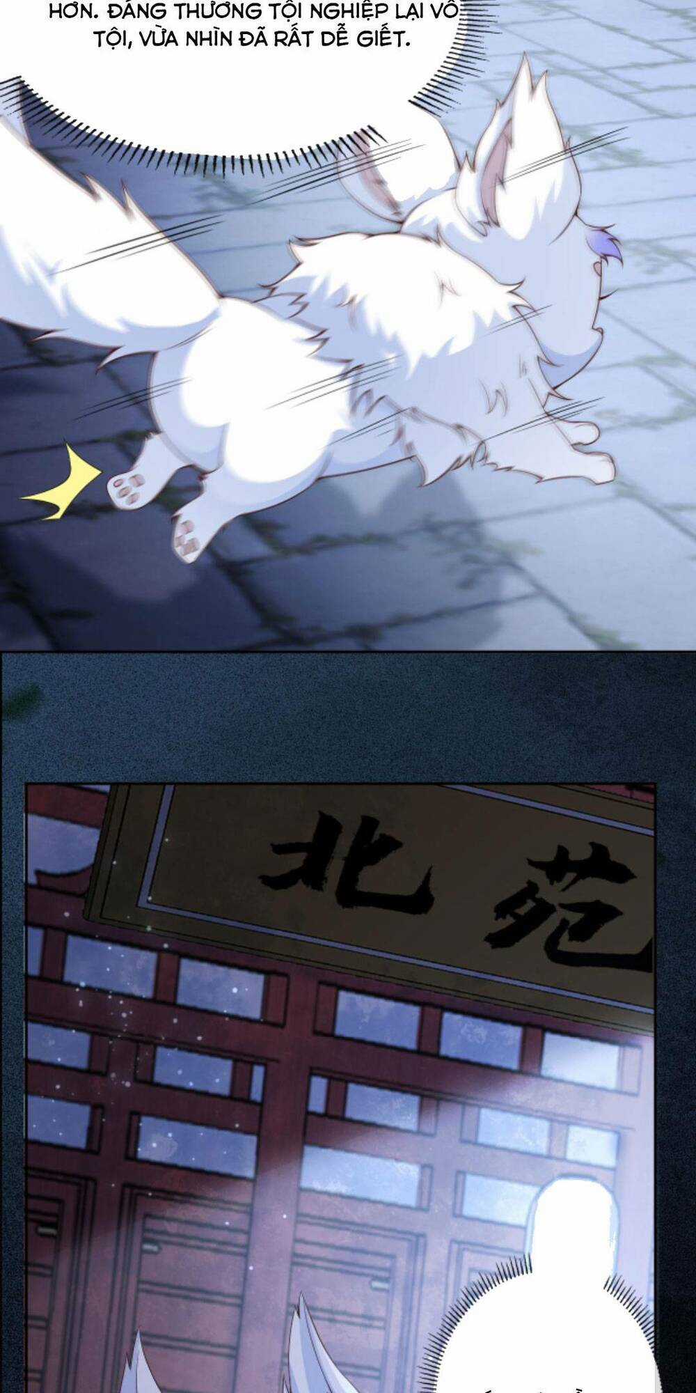 Sau Khi Không Ngừng Tìm Đường Chết, Ta Trở Thành Đế Tôn Vạn Người Mê Chapter 82 trang 2