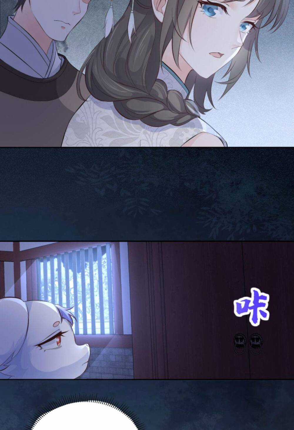 Sau Khi Không Ngừng Tìm Đường Chết, Ta Trở Thành Đế Tôn Vạn Người Mê Chapter 82 trang 22