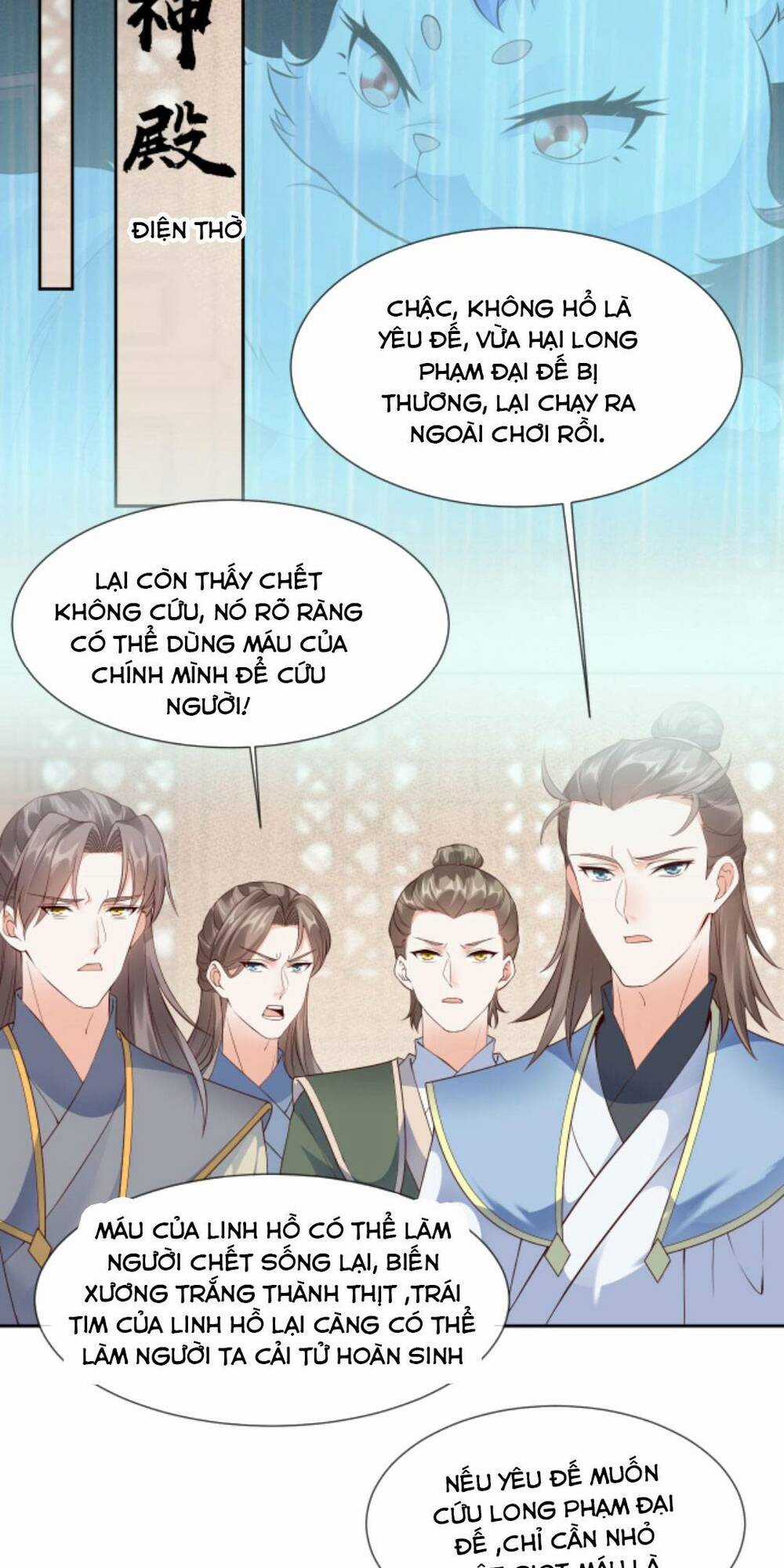 Sau Khi Không Ngừng Tìm Đường Chết, Ta Trở Thành Đế Tôn Vạn Người Mê Chapter 82 trang 25