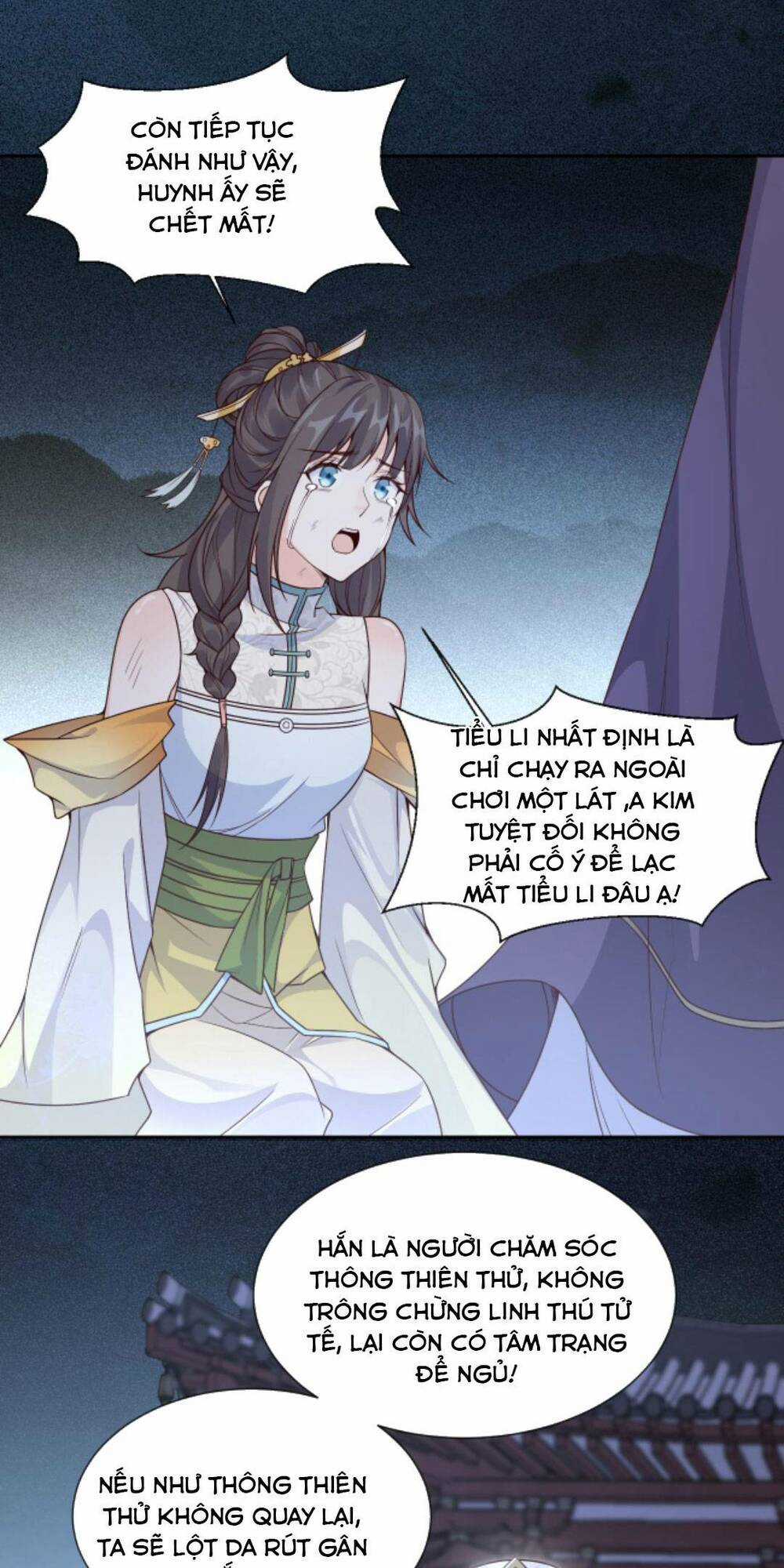 Sau Khi Không Ngừng Tìm Đường Chết, Ta Trở Thành Đế Tôn Vạn Người Mê Chapter 82 trang 5