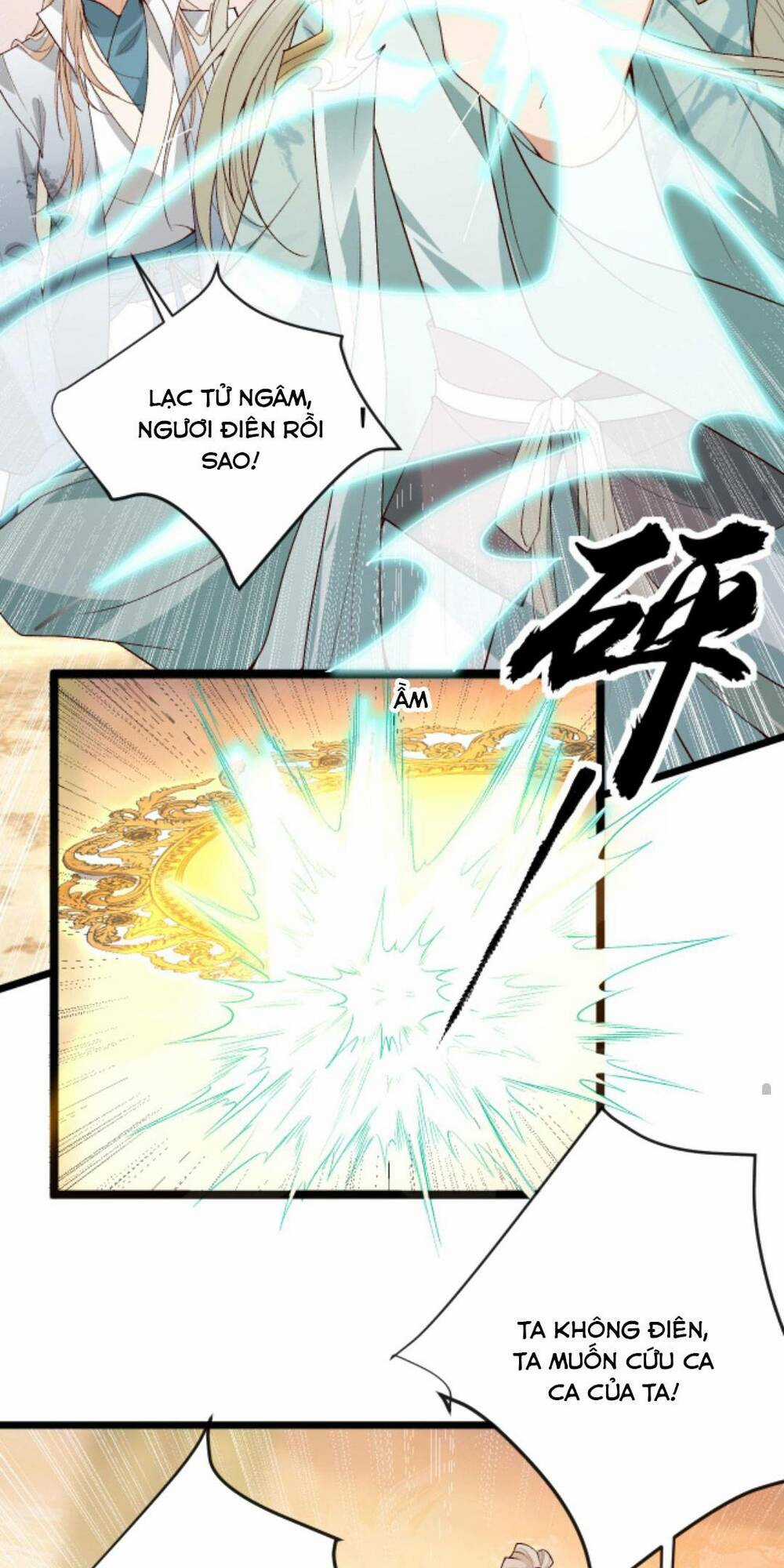 Sau Khi Không Ngừng Tìm Đường Chết, Ta Trở Thành Đế Tôn Vạn Người Mê Chapter 83 trang 13