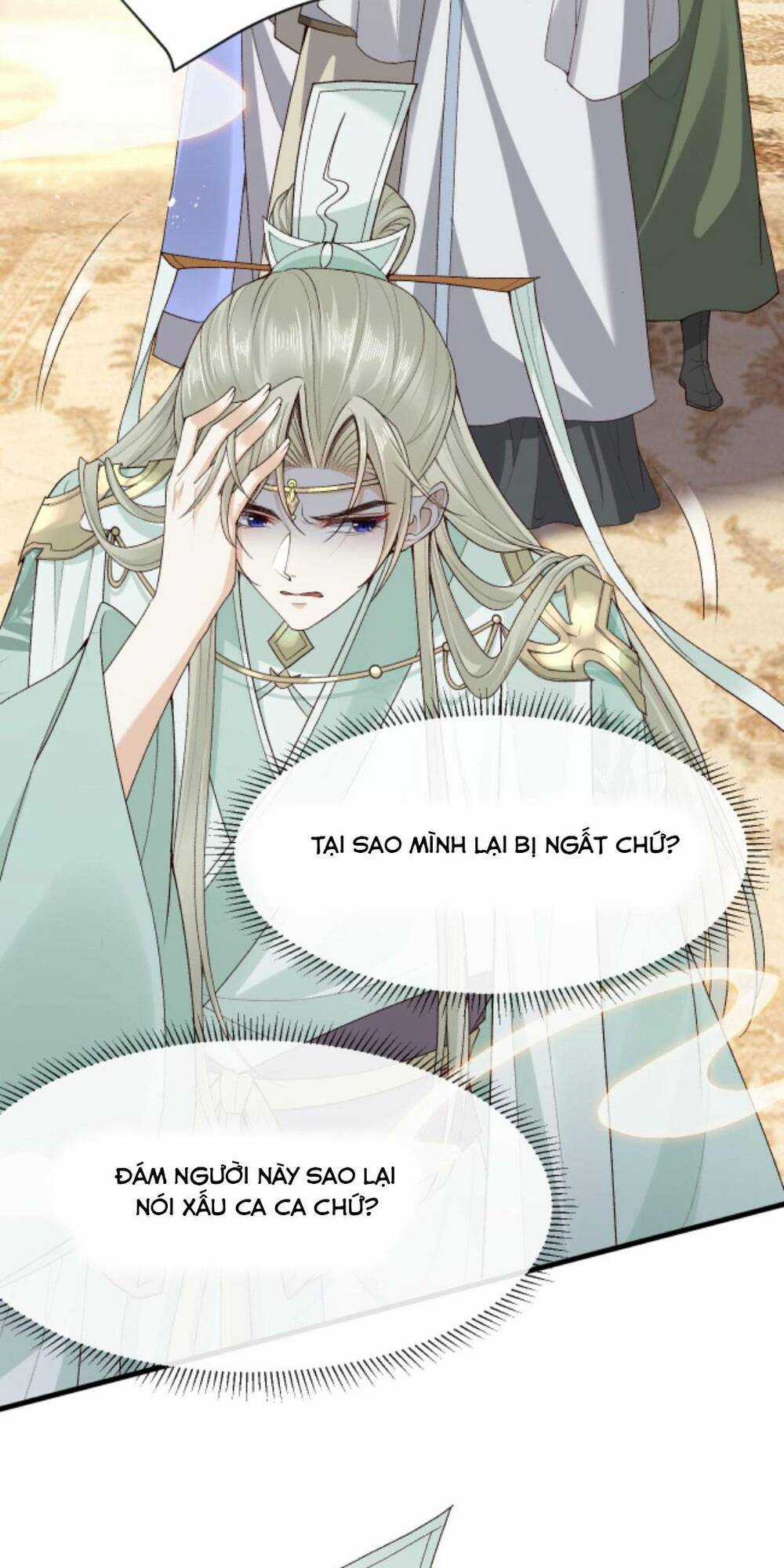 Sau Khi Không Ngừng Tìm Đường Chết, Ta Trở Thành Đế Tôn Vạn Người Mê Chapter 83 trang 4