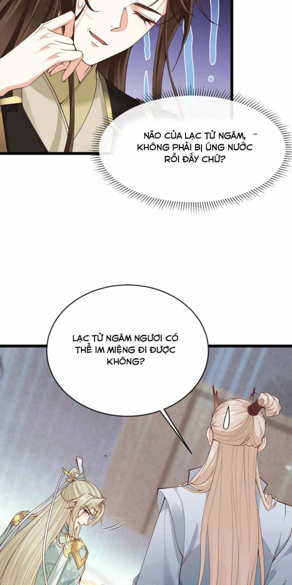 Sau Khi Không Ngừng Tìm Đường Chết, Ta Trở Thành Đế Tôn Vạn Người Mê Chapter 83 trang 8