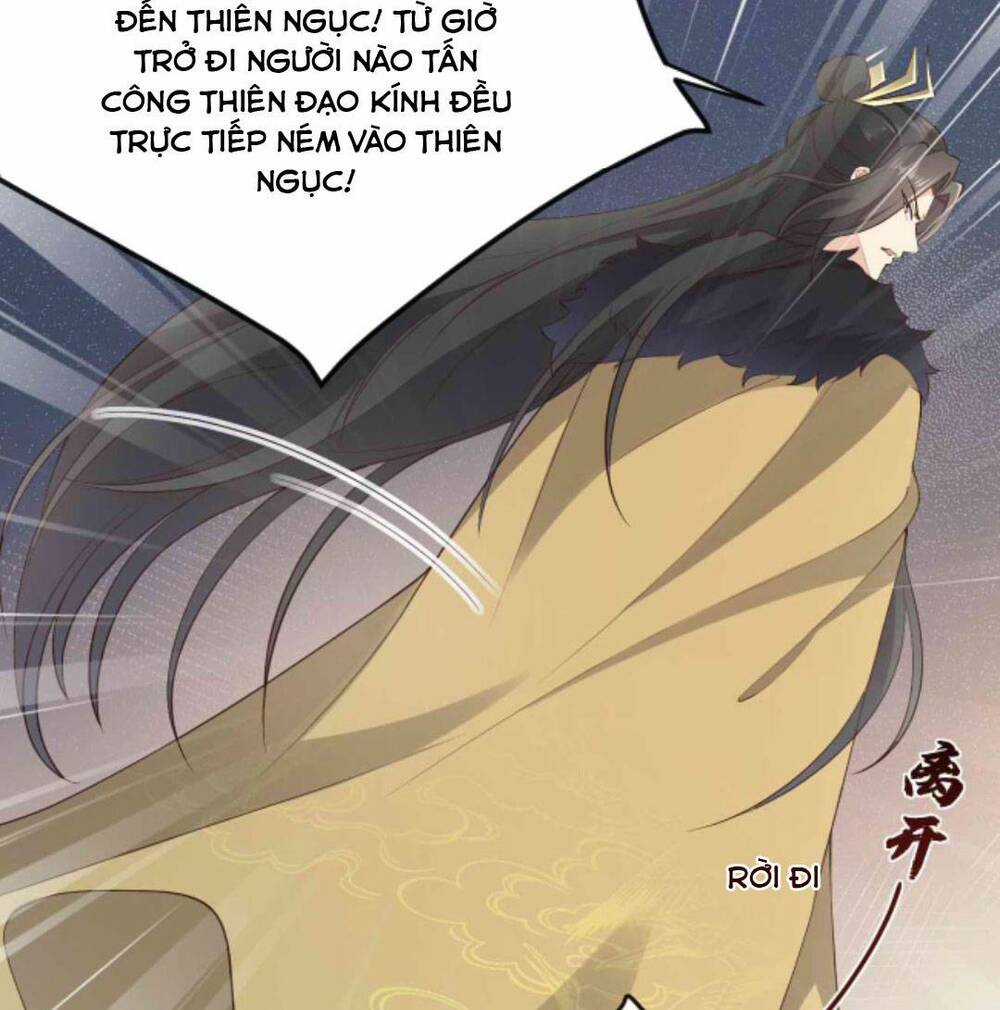 Sau Khi Không Ngừng Tìm Đường Chết, Ta Trở Thành Đế Tôn Vạn Người Mê Chapter 84 trang 11