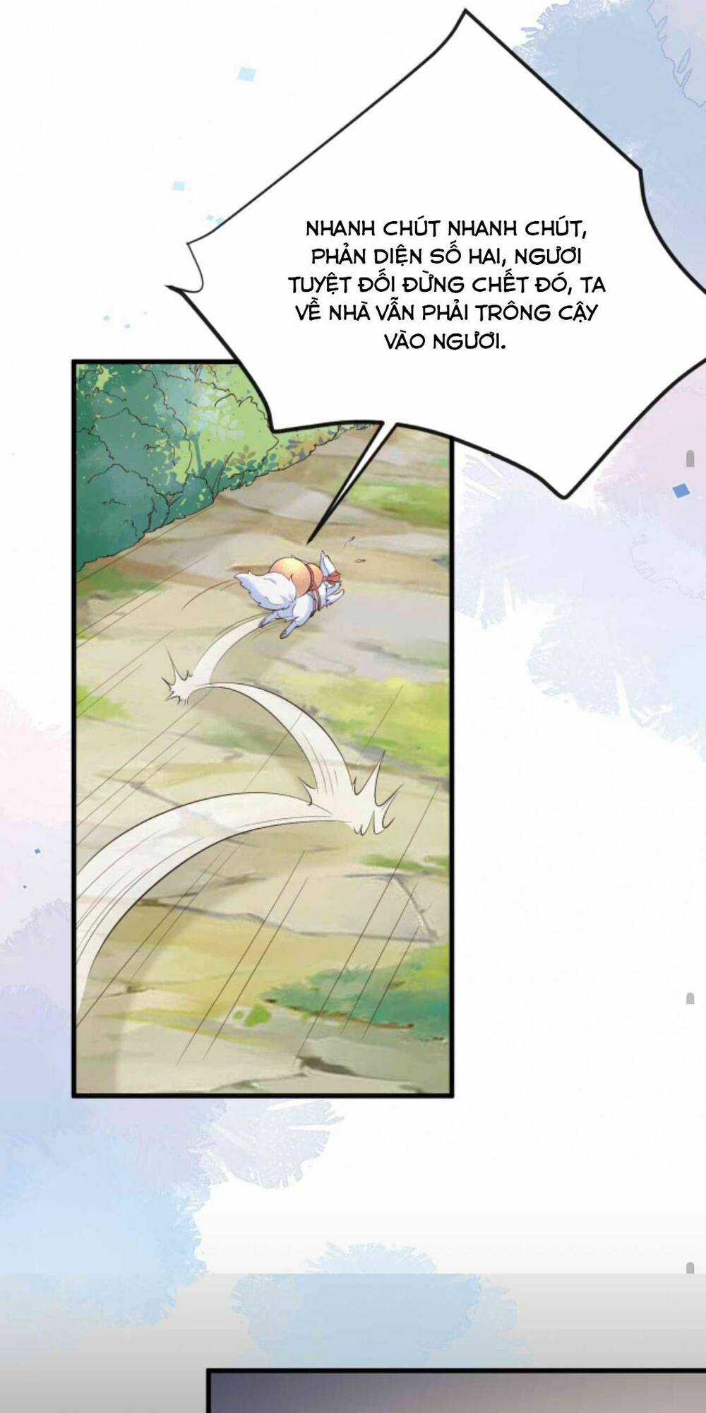 Sau Khi Không Ngừng Tìm Đường Chết, Ta Trở Thành Đế Tôn Vạn Người Mê Chapter 84 trang 13