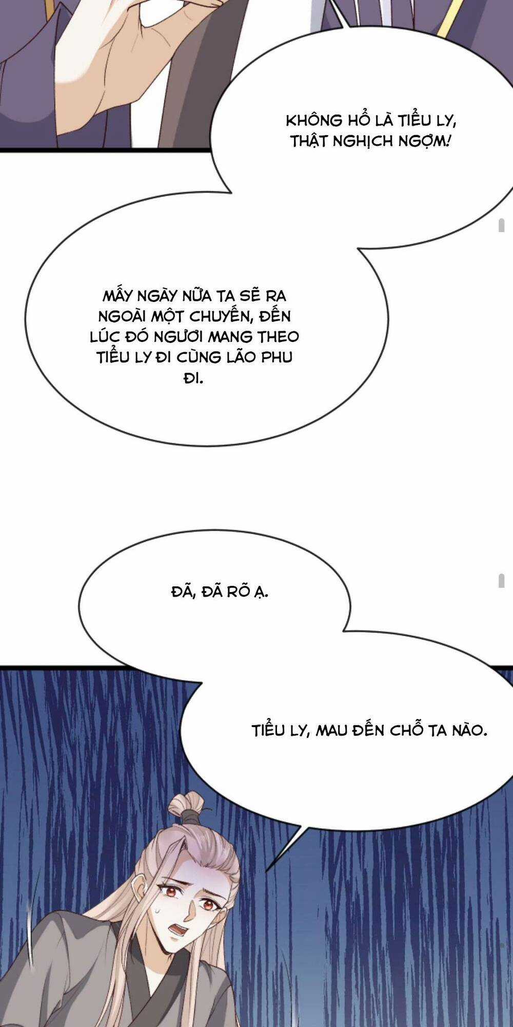 Sau Khi Không Ngừng Tìm Đường Chết, Ta Trở Thành Đế Tôn Vạn Người Mê Chapter 85 trang 18