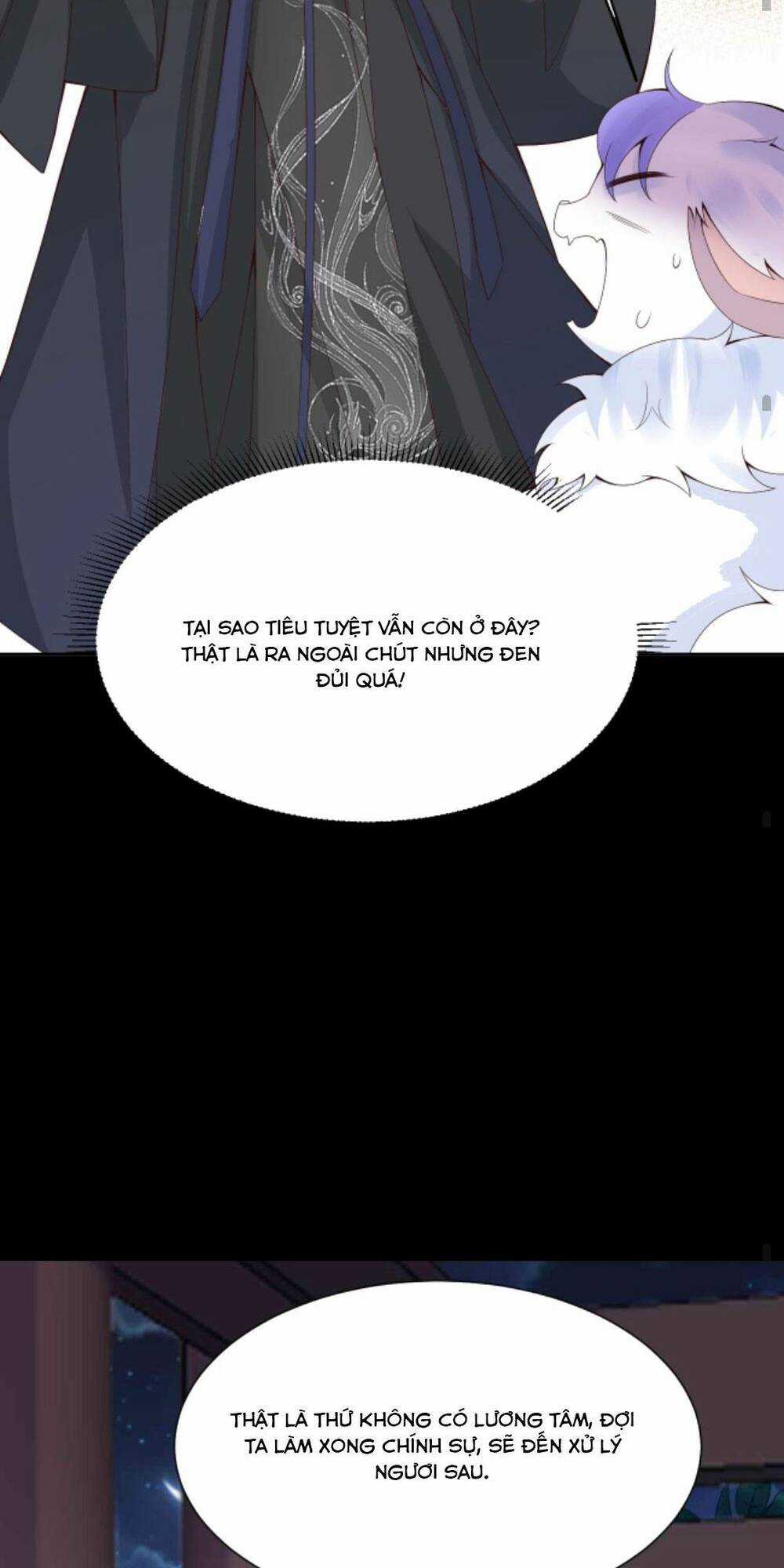 Sau Khi Không Ngừng Tìm Đường Chết, Ta Trở Thành Đế Tôn Vạn Người Mê Chapter 86 trang 16