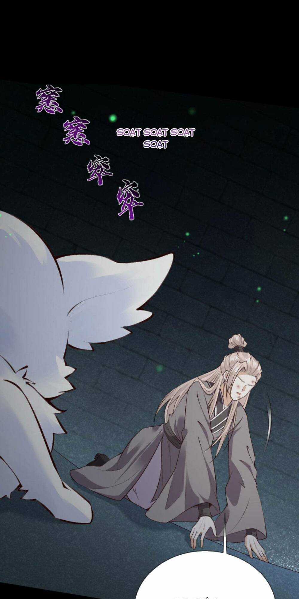 Sau Khi Không Ngừng Tìm Đường Chết, Ta Trở Thành Đế Tôn Vạn Người Mê Chapter 88 trang 16