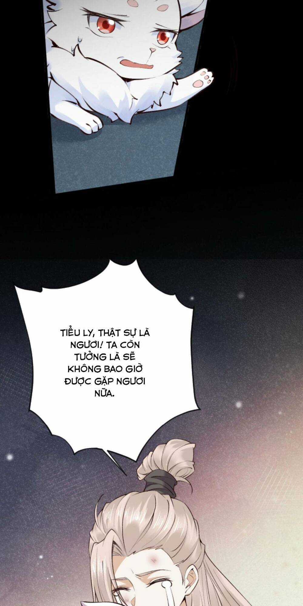 Sau Khi Không Ngừng Tìm Đường Chết, Ta Trở Thành Đế Tôn Vạn Người Mê Chapter 88 trang 18