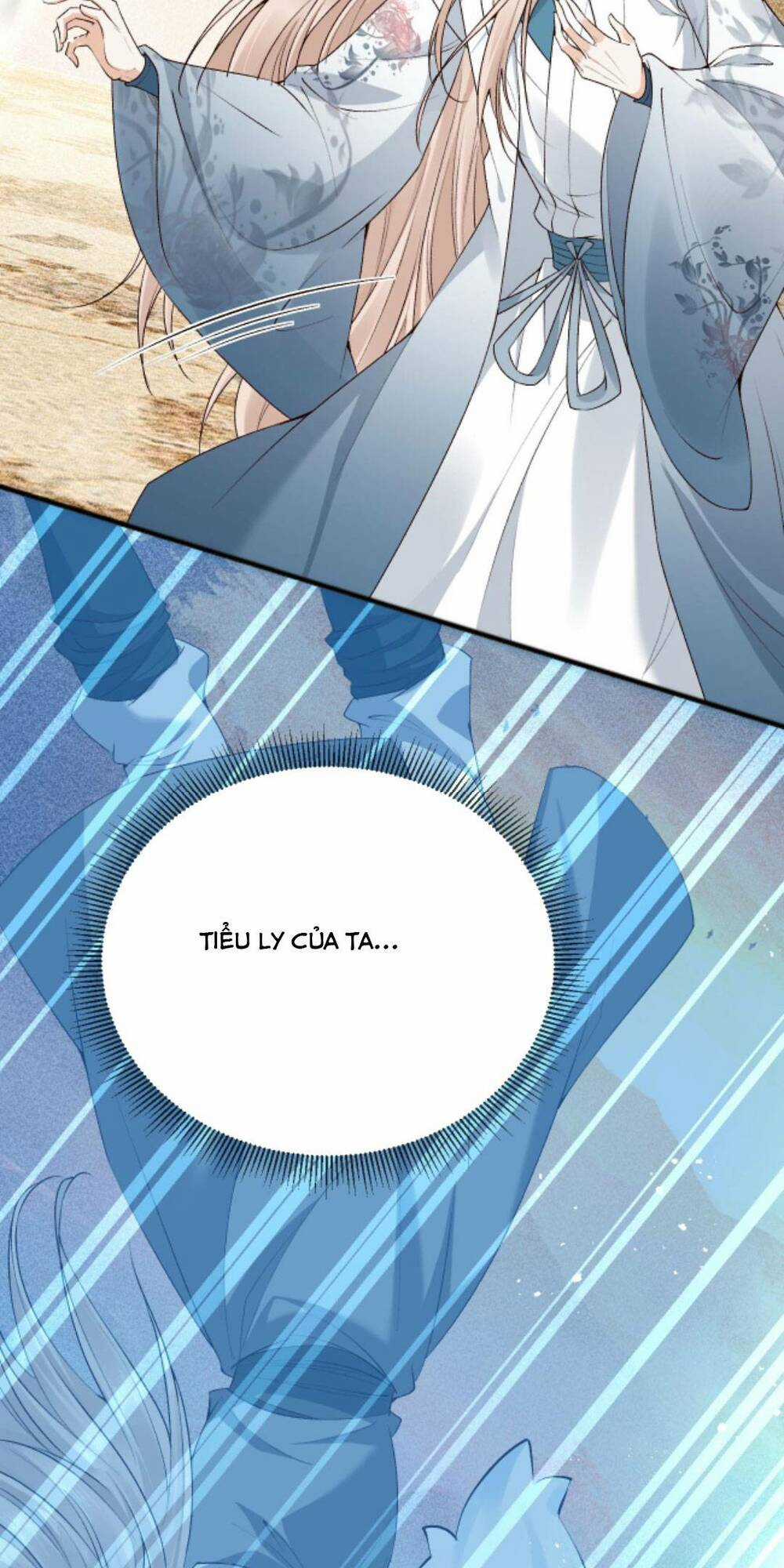 Sau Khi Không Ngừng Tìm Đường Chết, Ta Trở Thành Đế Tôn Vạn Người Mê Chapter 88 trang 4