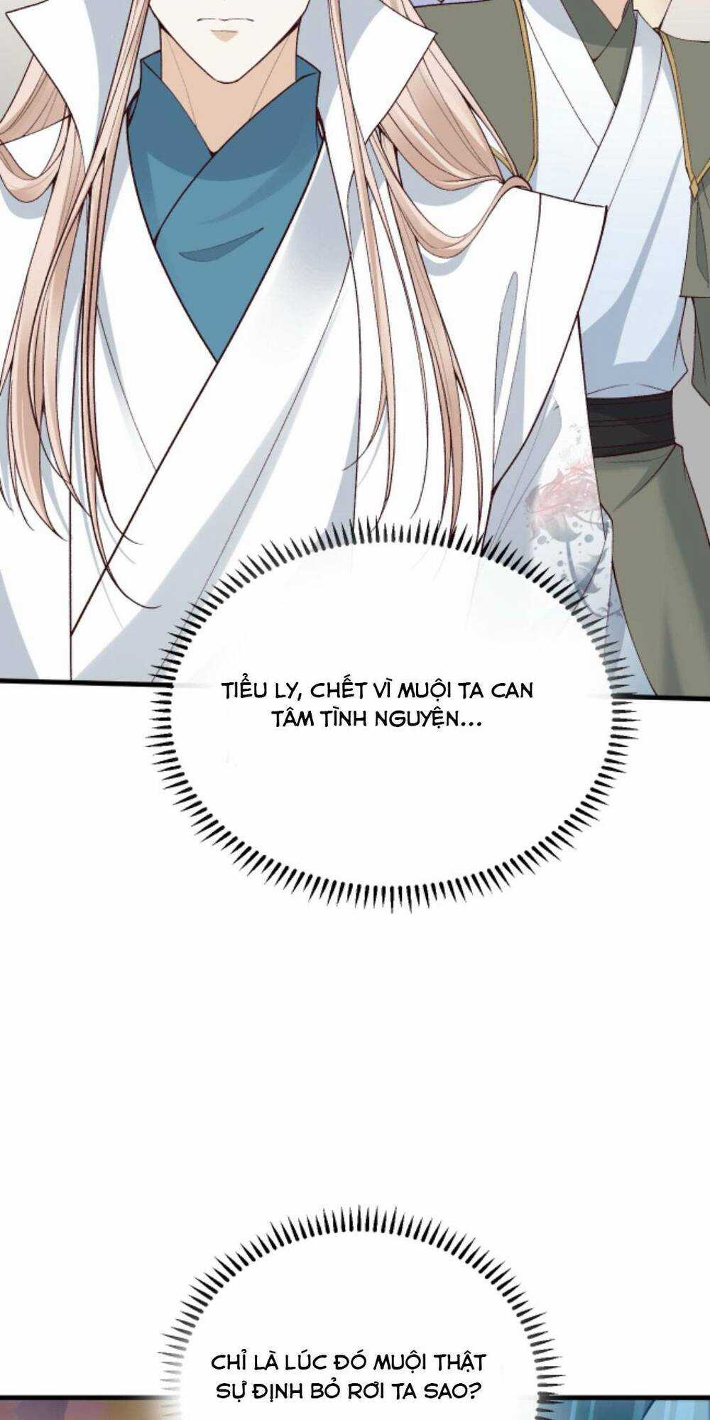 Sau Khi Không Ngừng Tìm Đường Chết, Ta Trở Thành Đế Tôn Vạn Người Mê Chapter 89 trang 27