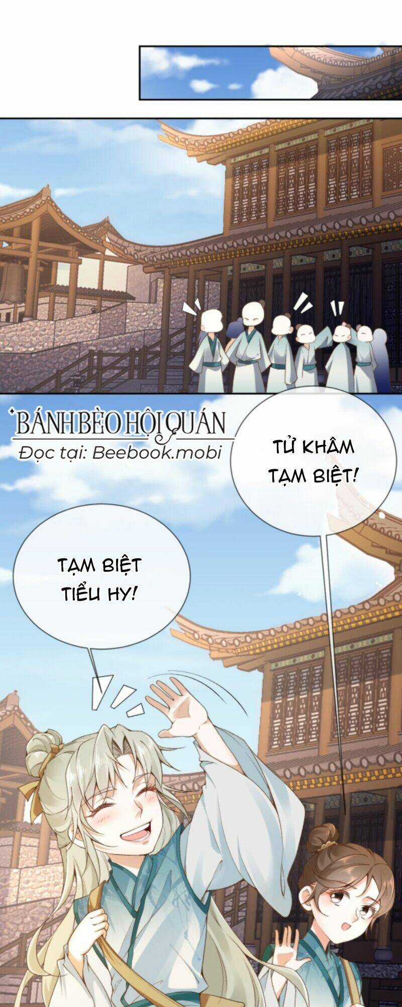 Sau Khi Không Ngừng Tìm Đường Chết, Ta Trở Thành Đế Tôn Vạn Người Mê Chapter 9 trang 1