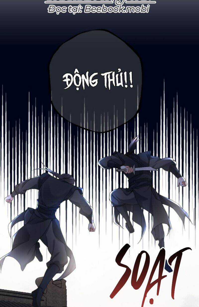 Sau Khi Không Ngừng Tìm Đường Chết, Ta Trở Thành Đế Tôn Vạn Người Mê Chapter 9 trang 8