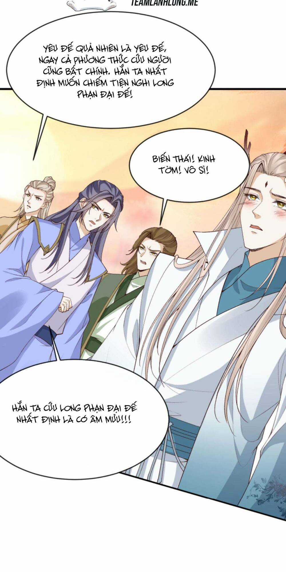 Sau Khi Không Ngừng Tìm Đường Chết, Ta Trở Thành Đế Tôn Vạn Người Mê Chapter 91 trang 4