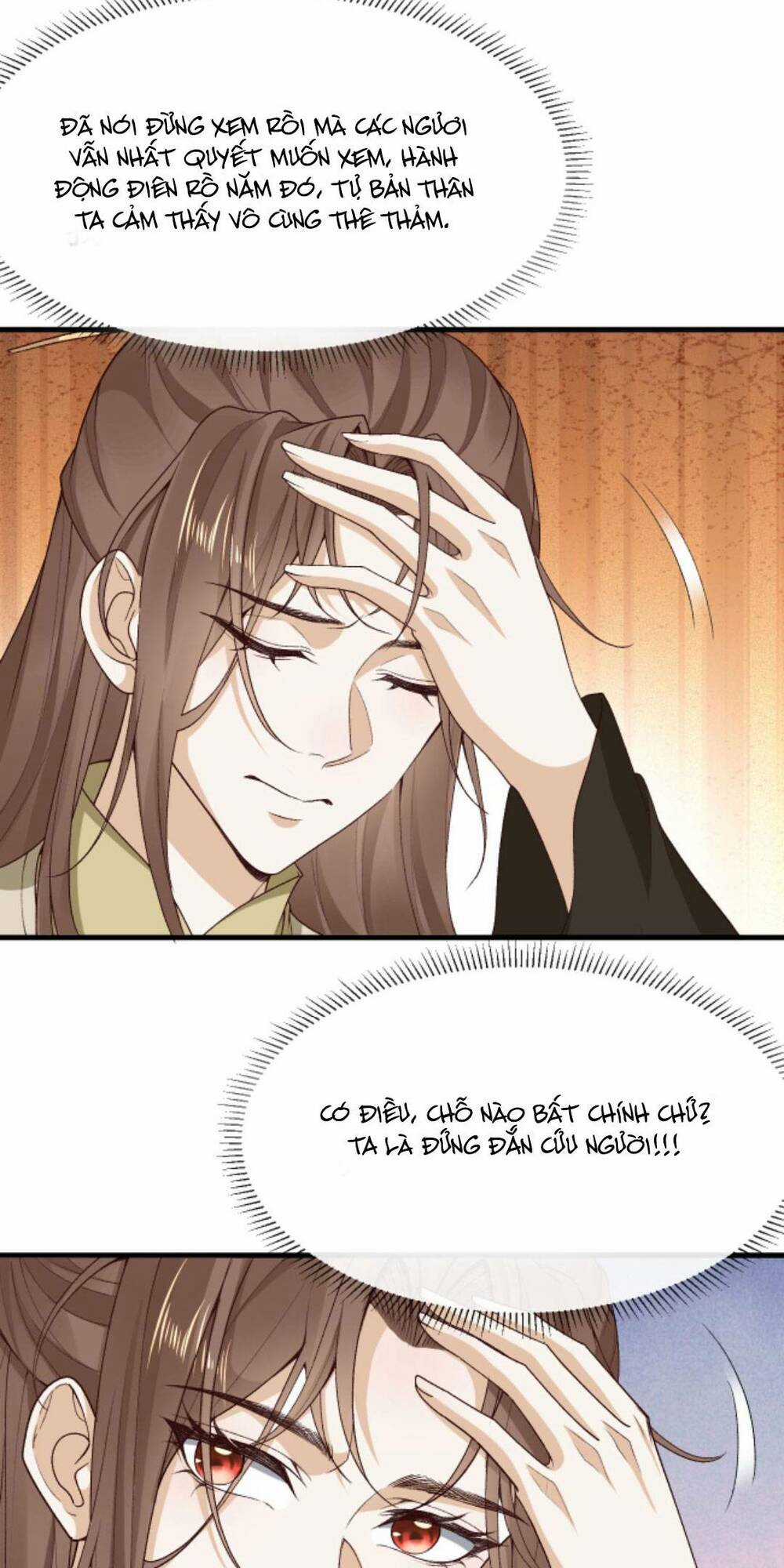 Sau Khi Không Ngừng Tìm Đường Chết, Ta Trở Thành Đế Tôn Vạn Người Mê Chapter 91 trang 6