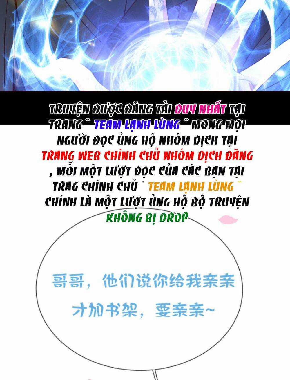 Sau Khi Không Ngừng Tìm Đường Chết, Ta Trở Thành Đế Tôn Vạn Người Mê Chapter 92 trang 25