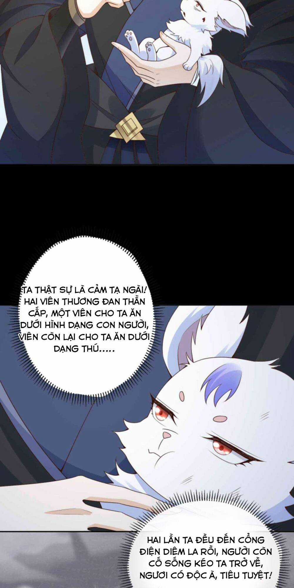 Sau Khi Không Ngừng Tìm Đường Chết, Ta Trở Thành Đế Tôn Vạn Người Mê Chapter 93 trang 17