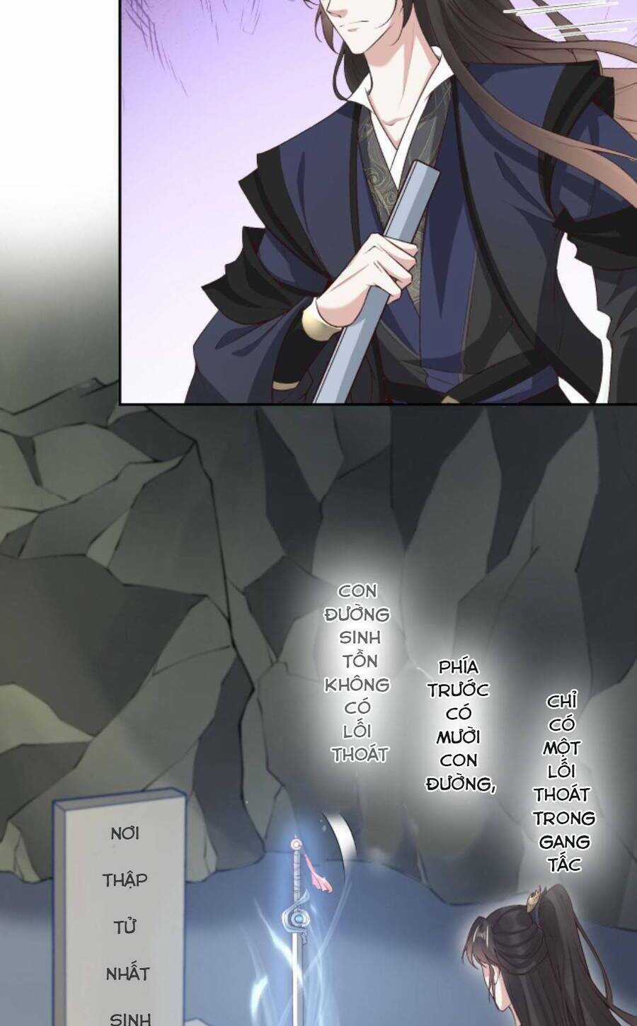 Sau Khi Không Ngừng Tìm Đường Chết, Ta Trở Thành Đế Tôn Vạn Người Mê Chapter 94 trang 15