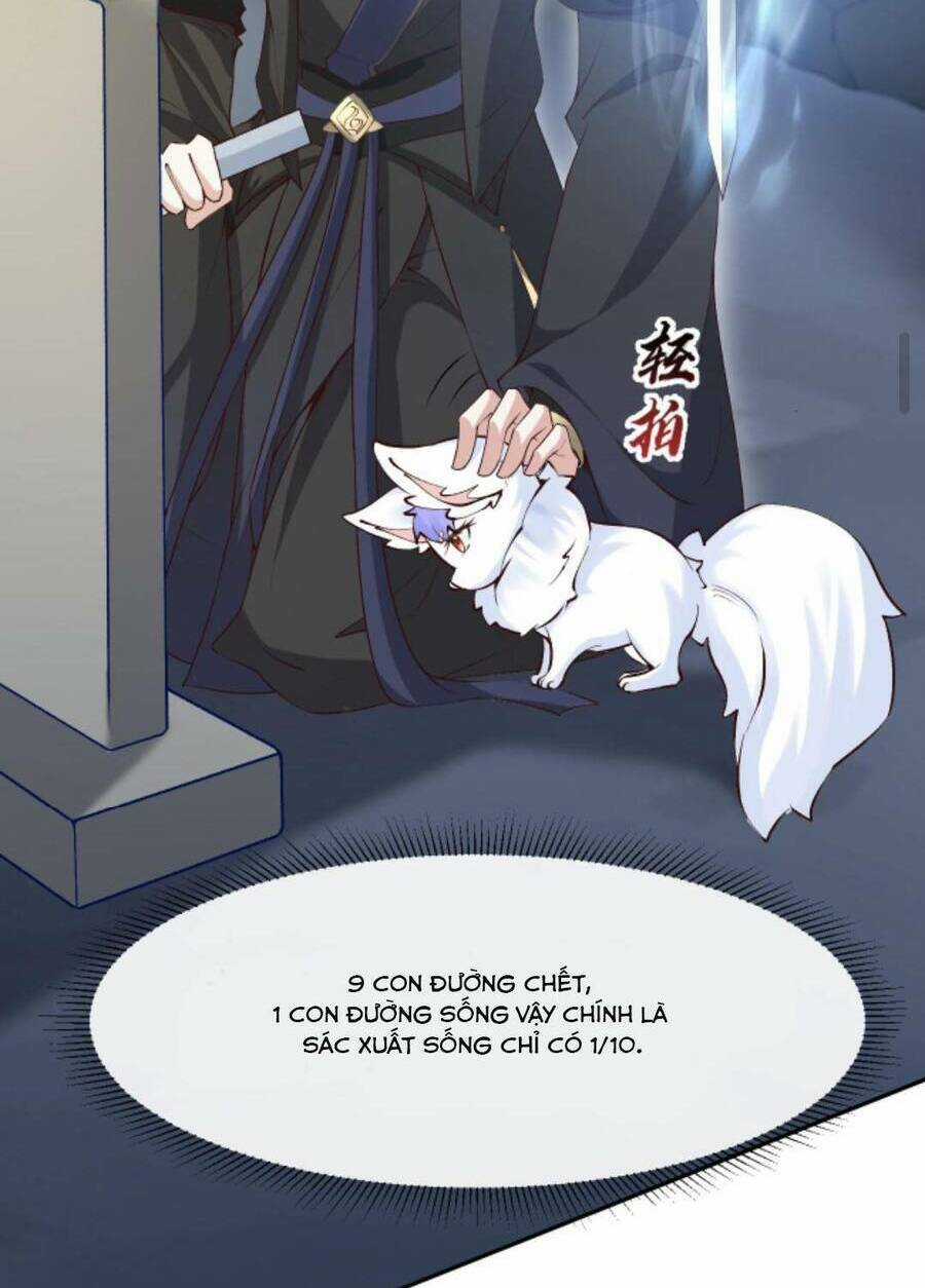 Sau Khi Không Ngừng Tìm Đường Chết, Ta Trở Thành Đế Tôn Vạn Người Mê Chapter 94 trang 18