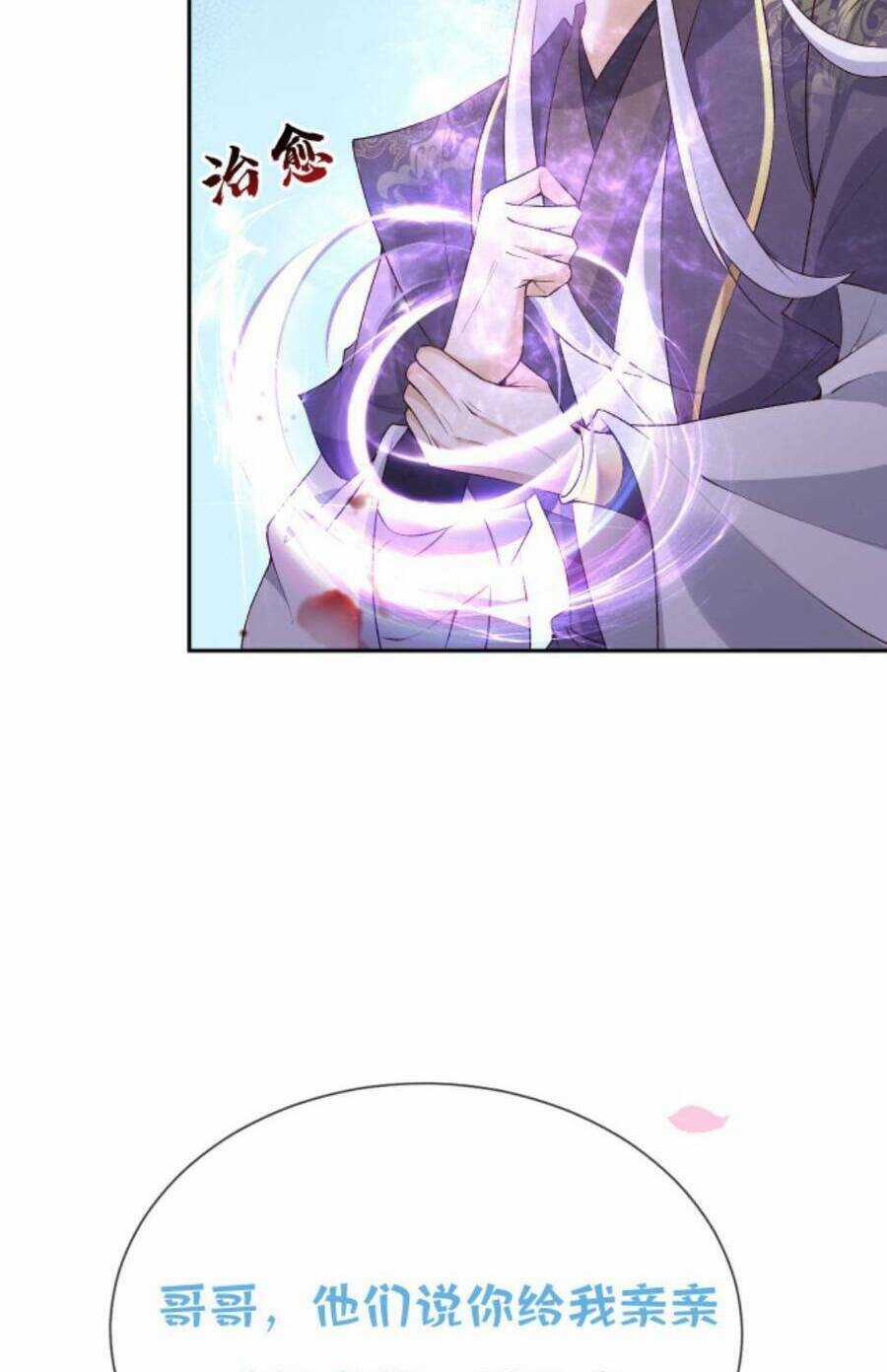 Sau Khi Không Ngừng Tìm Đường Chết, Ta Trở Thành Đế Tôn Vạn Người Mê Chapter 94 trang 39