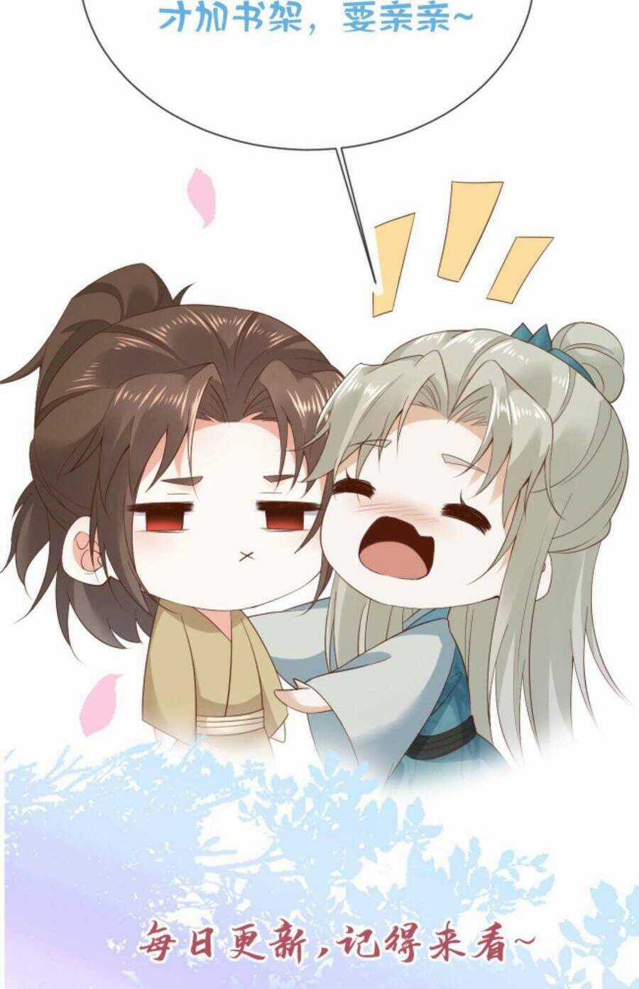 Sau Khi Không Ngừng Tìm Đường Chết, Ta Trở Thành Đế Tôn Vạn Người Mê Chapter 94 trang 40