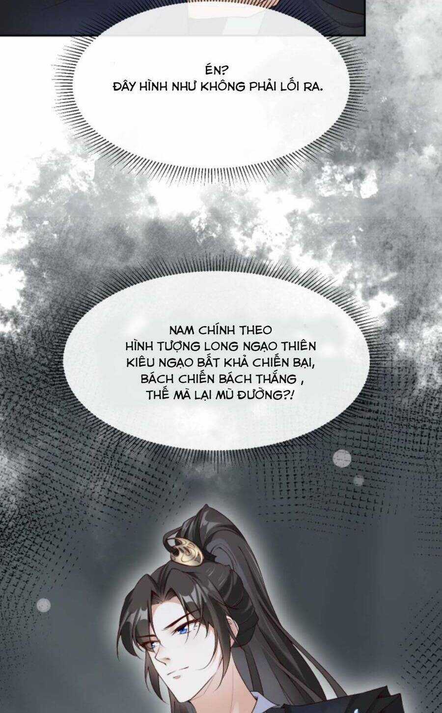 Sau Khi Không Ngừng Tìm Đường Chết, Ta Trở Thành Đế Tôn Vạn Người Mê Chapter 94 trang 8