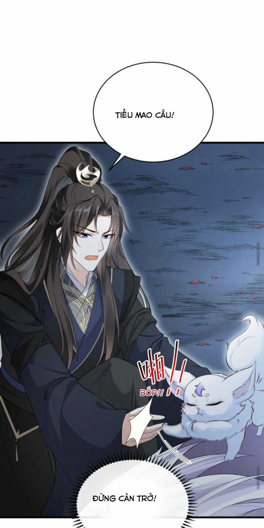 Sau Khi Không Ngừng Tìm Đường Chết, Ta Trở Thành Đế Tôn Vạn Người Mê Chapter 95 trang 16