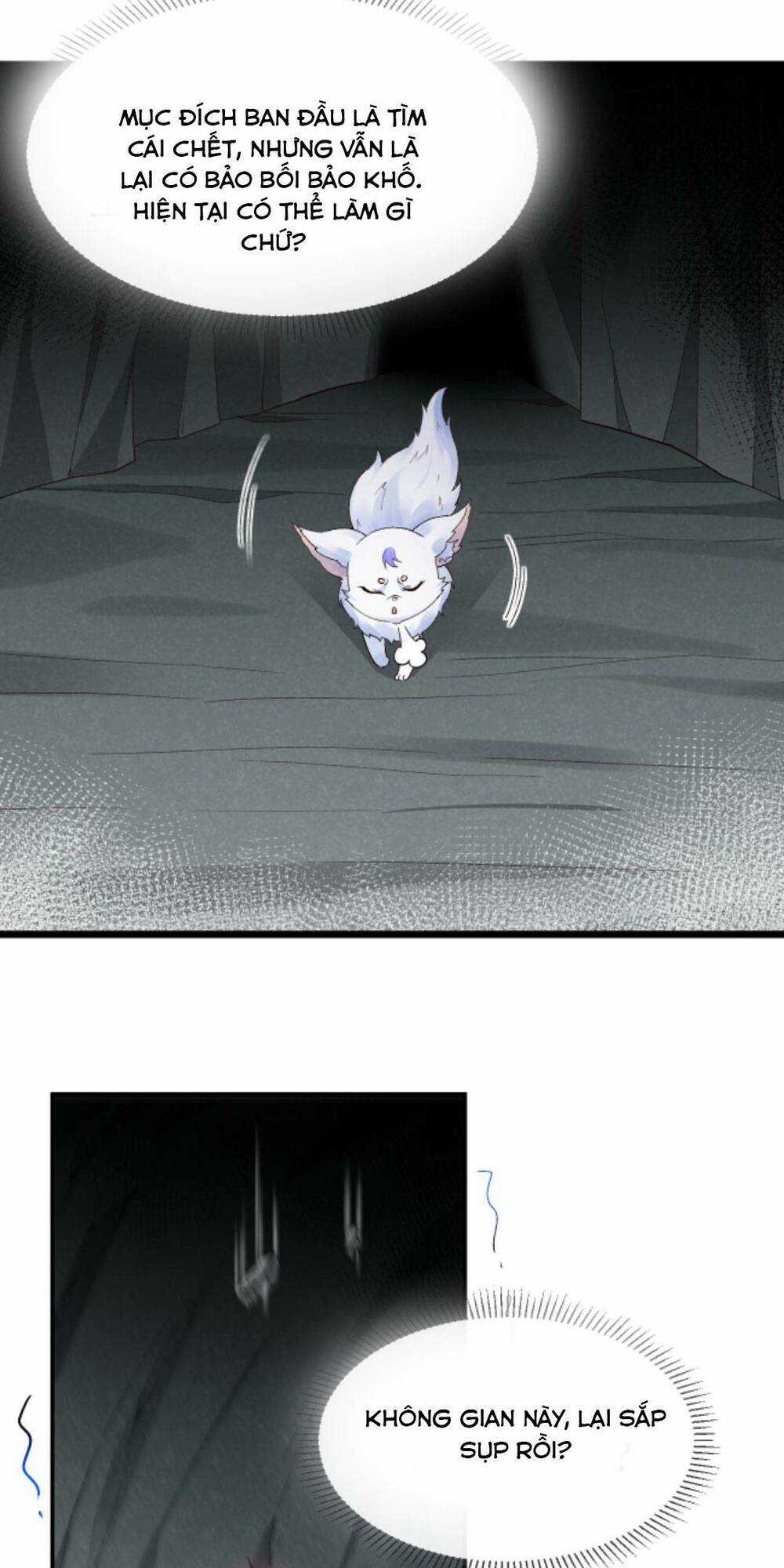 Sau Khi Không Ngừng Tìm Đường Chết, Ta Trở Thành Đế Tôn Vạn Người Mê Chapter 96 trang 11