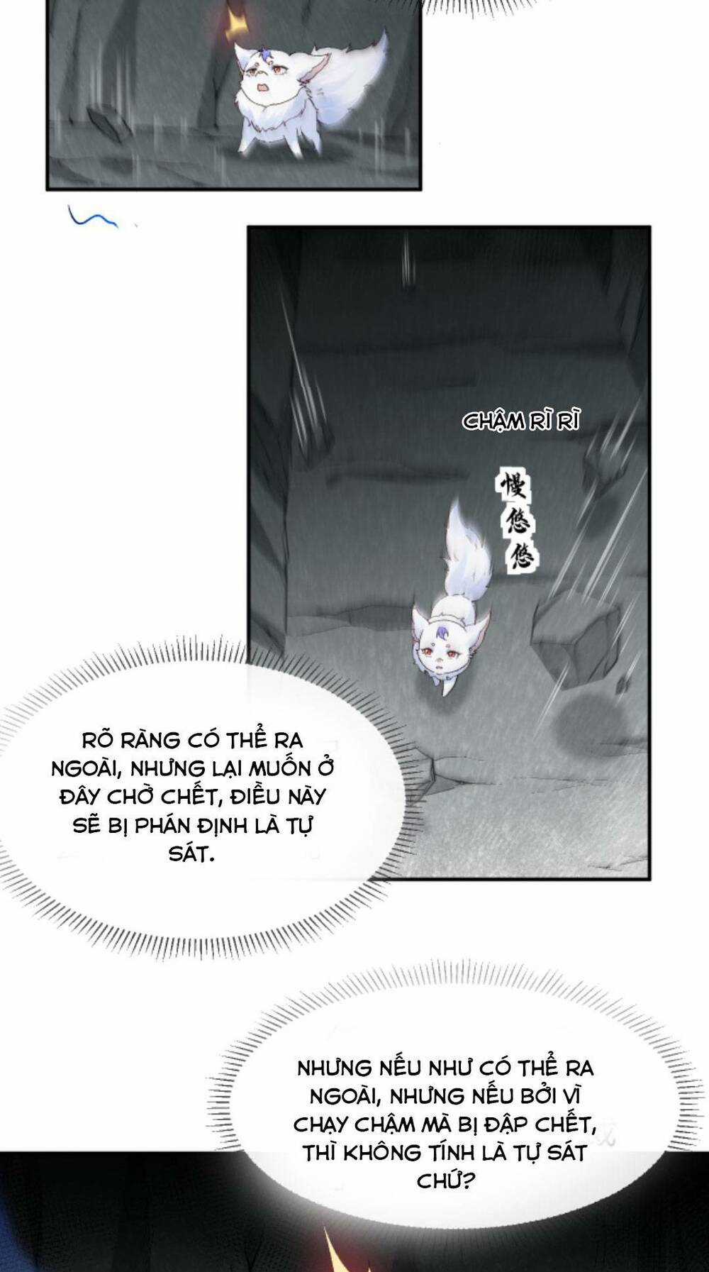 Sau Khi Không Ngừng Tìm Đường Chết, Ta Trở Thành Đế Tôn Vạn Người Mê Chapter 96 trang 12