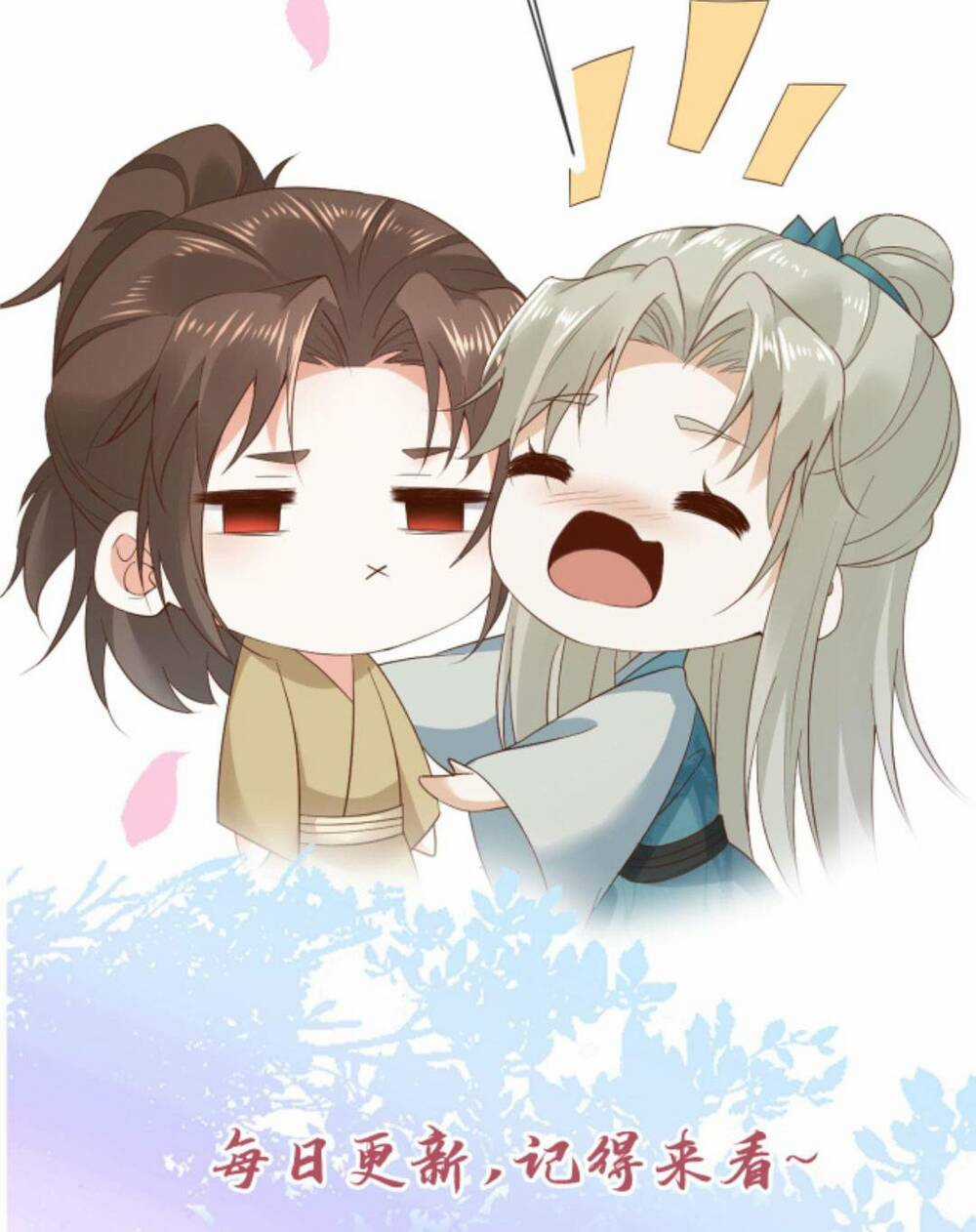 Sau Khi Không Ngừng Tìm Đường Chết, Ta Trở Thành Đế Tôn Vạn Người Mê Chapter 96 trang 24