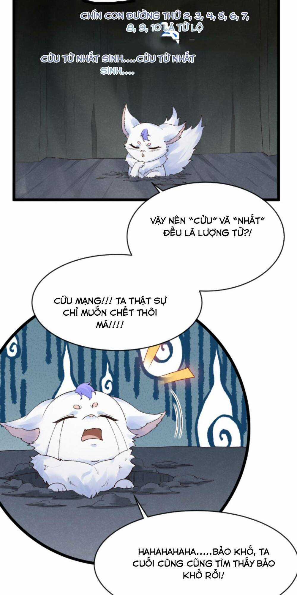 Sau Khi Không Ngừng Tìm Đường Chết, Ta Trở Thành Đế Tôn Vạn Người Mê Chapter 96 trang 5