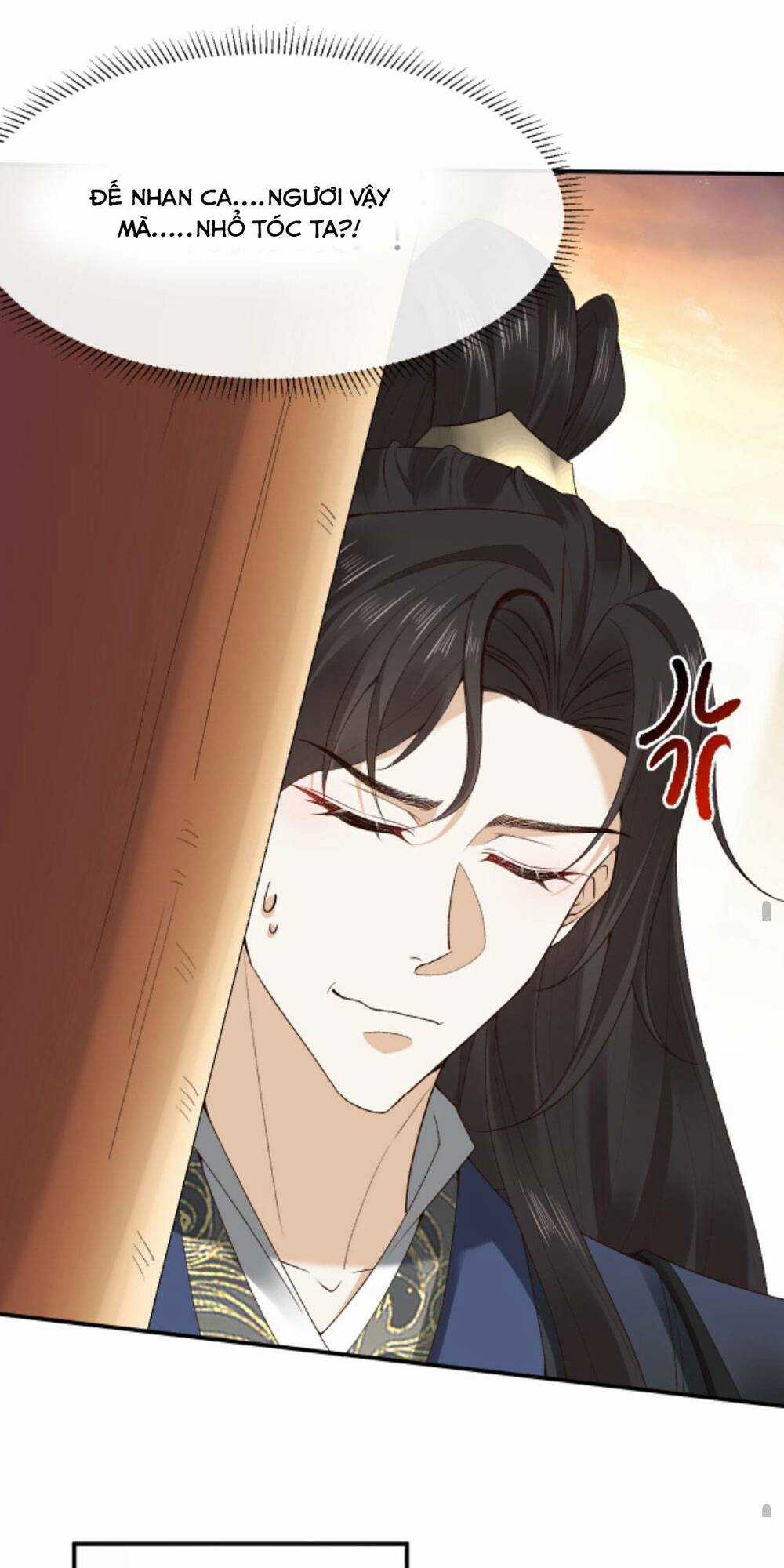 Sau Khi Không Ngừng Tìm Đường Chết, Ta Trở Thành Đế Tôn Vạn Người Mê Chapter 97 trang 14