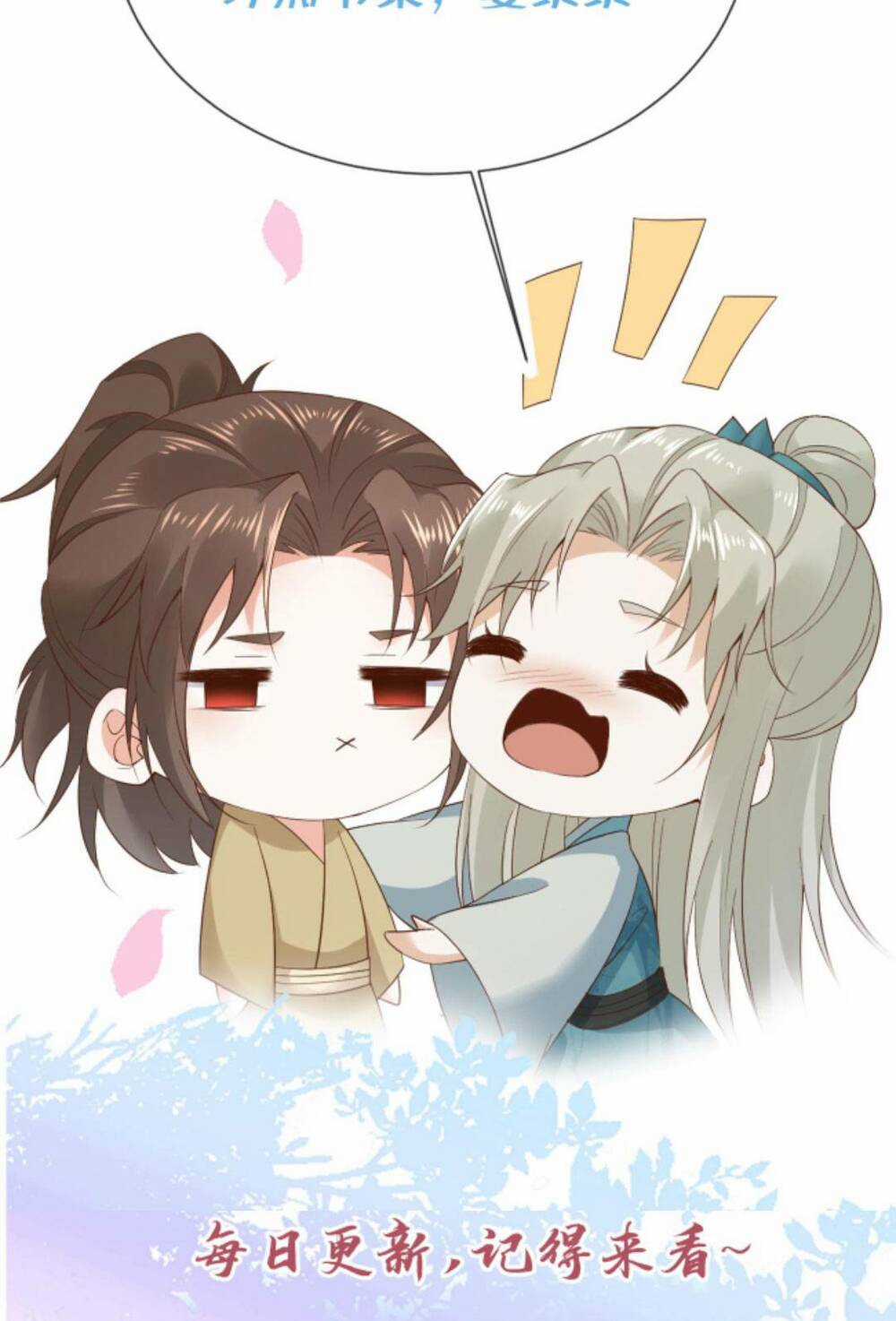 Sau Khi Không Ngừng Tìm Đường Chết, Ta Trở Thành Đế Tôn Vạn Người Mê Chapter 97 trang 24