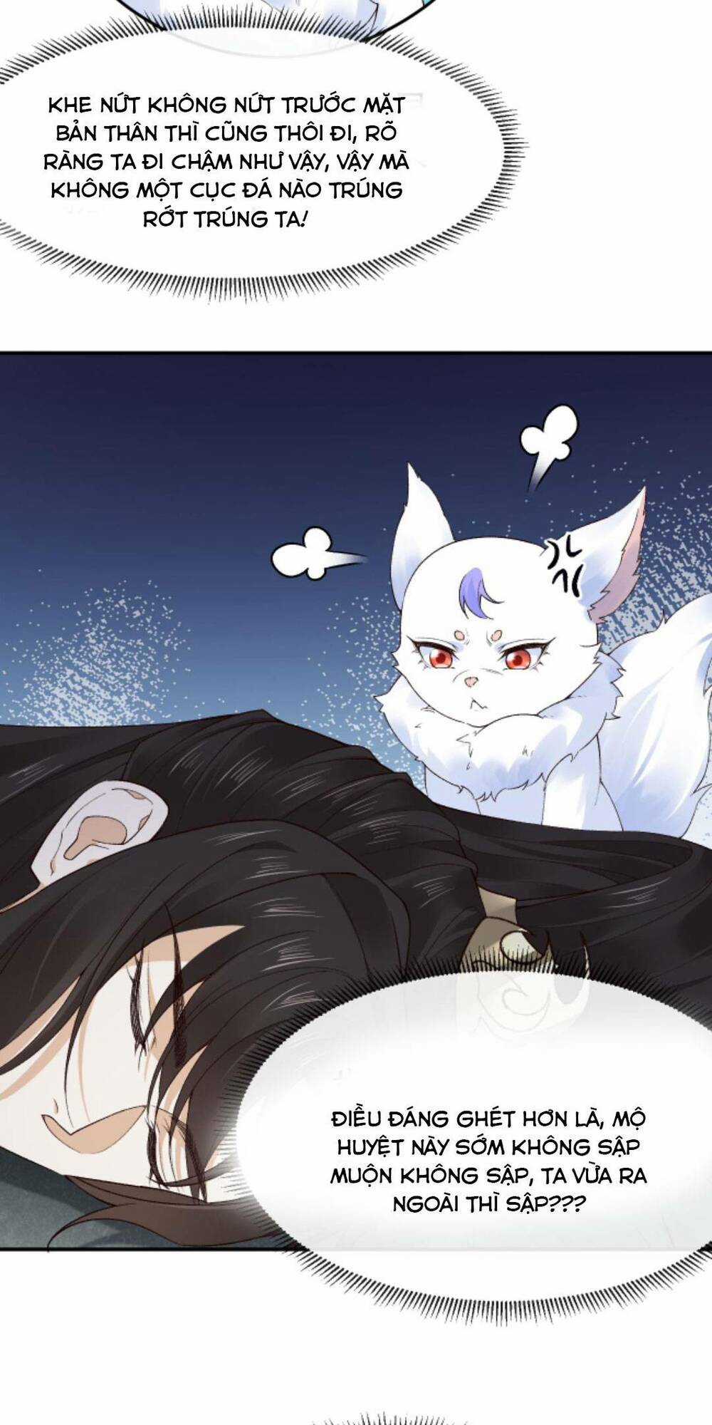 Sau Khi Không Ngừng Tìm Đường Chết, Ta Trở Thành Đế Tôn Vạn Người Mê Chapter 97 trang 5