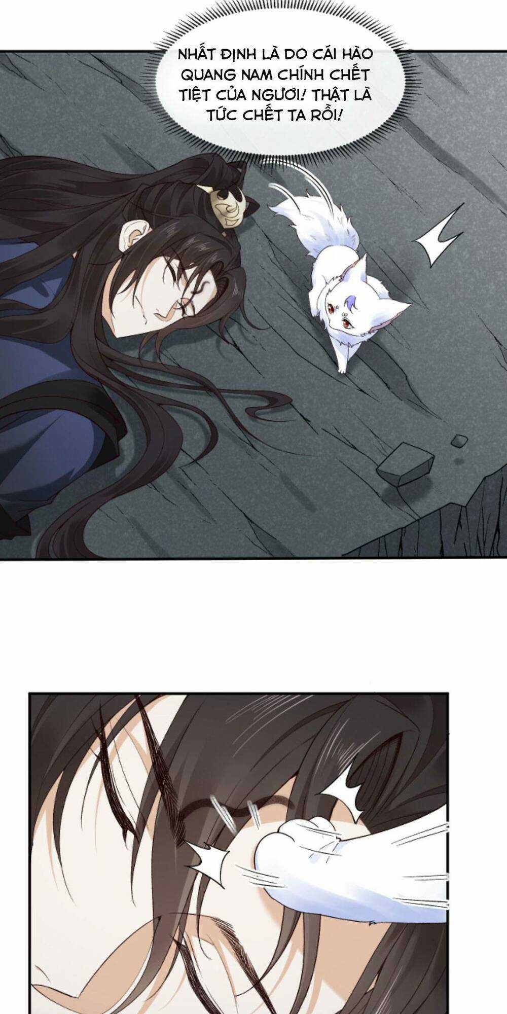 Sau Khi Không Ngừng Tìm Đường Chết, Ta Trở Thành Đế Tôn Vạn Người Mê Chapter 97 trang 6