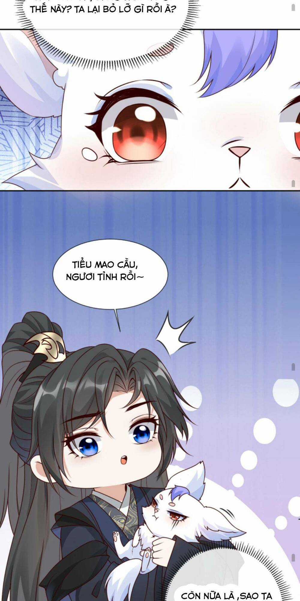 Sau Khi Không Ngừng Tìm Đường Chết, Ta Trở Thành Đế Tôn Vạn Người Mê Chapter 98 trang 20