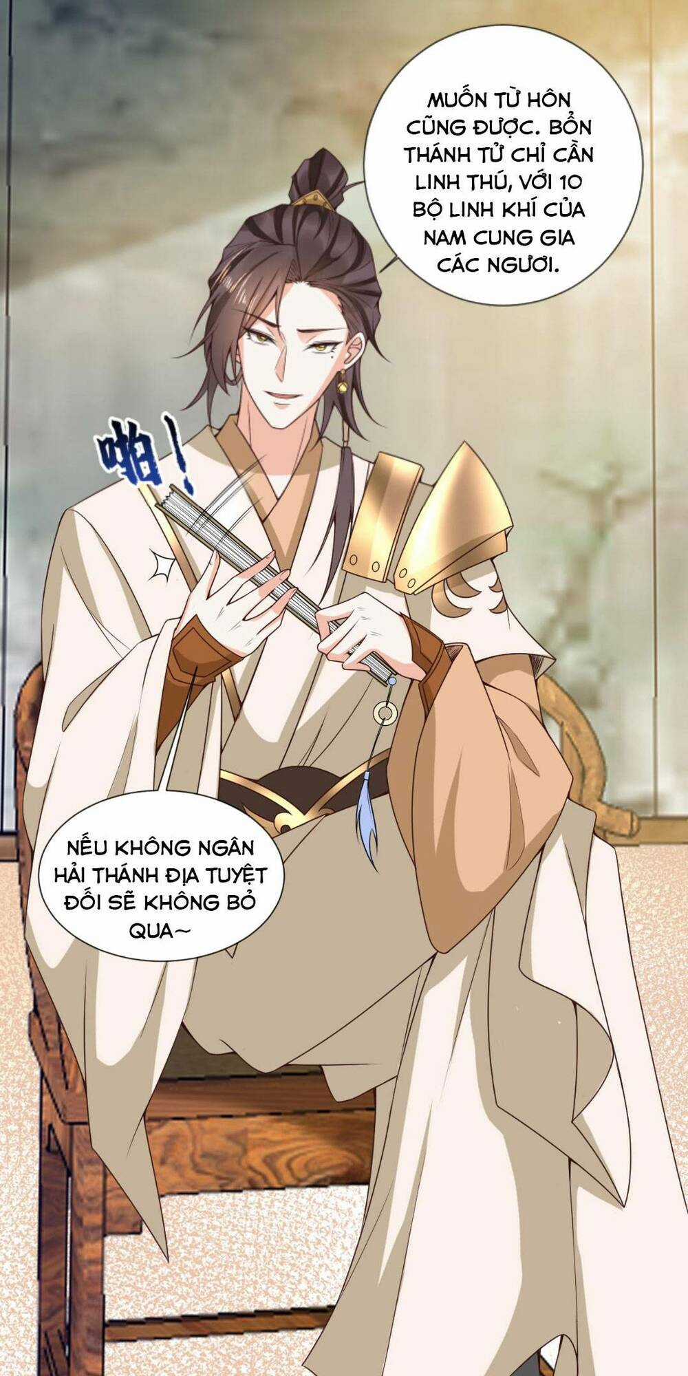 Sau Khi Không Ngừng Tìm Đường Chết, Ta Trở Thành Đế Tôn Vạn Người Mê Chapter 98 trang 27