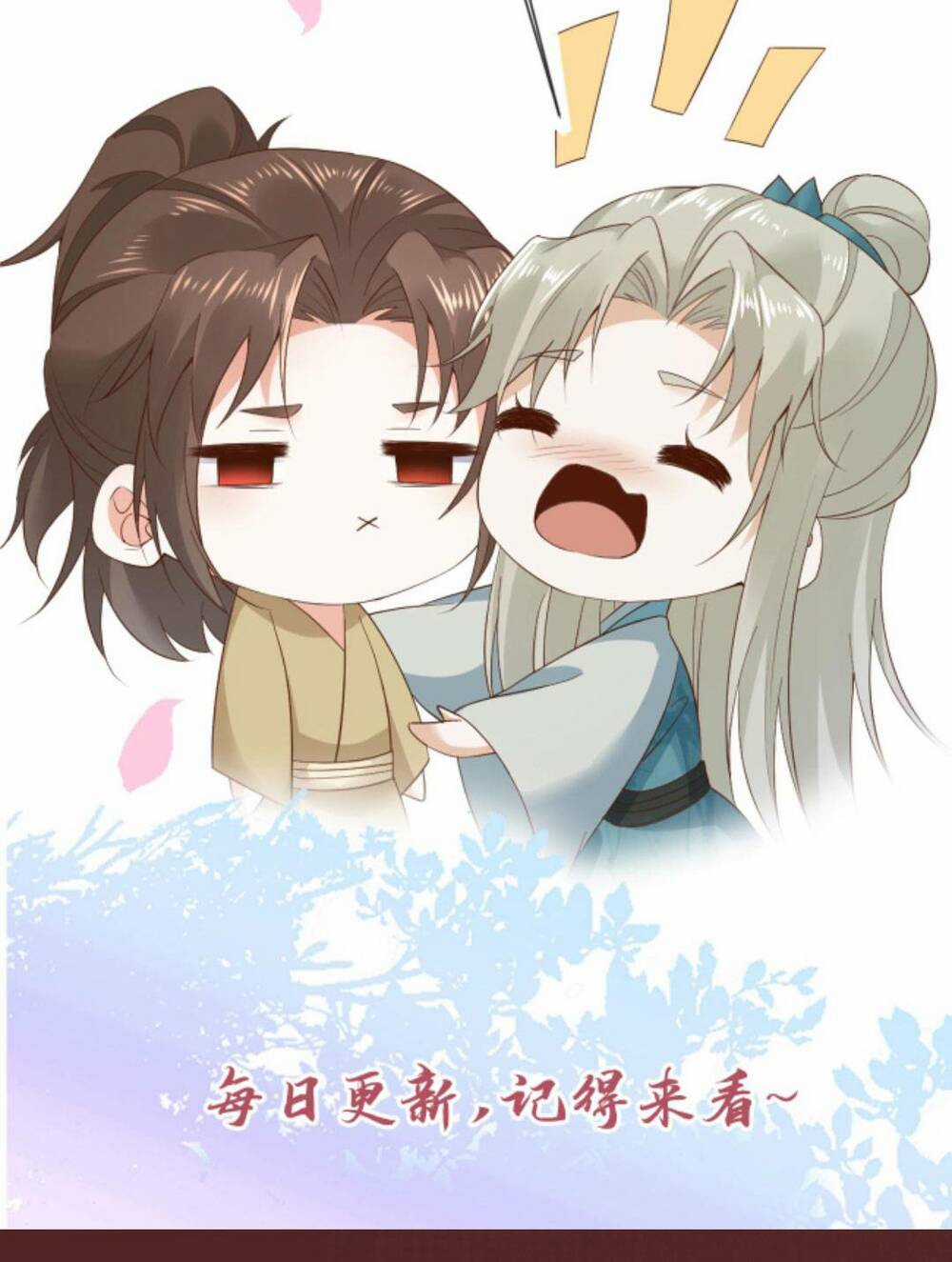 Sau Khi Không Ngừng Tìm Đường Chết, Ta Trở Thành Đế Tôn Vạn Người Mê Chapter 98 trang 29