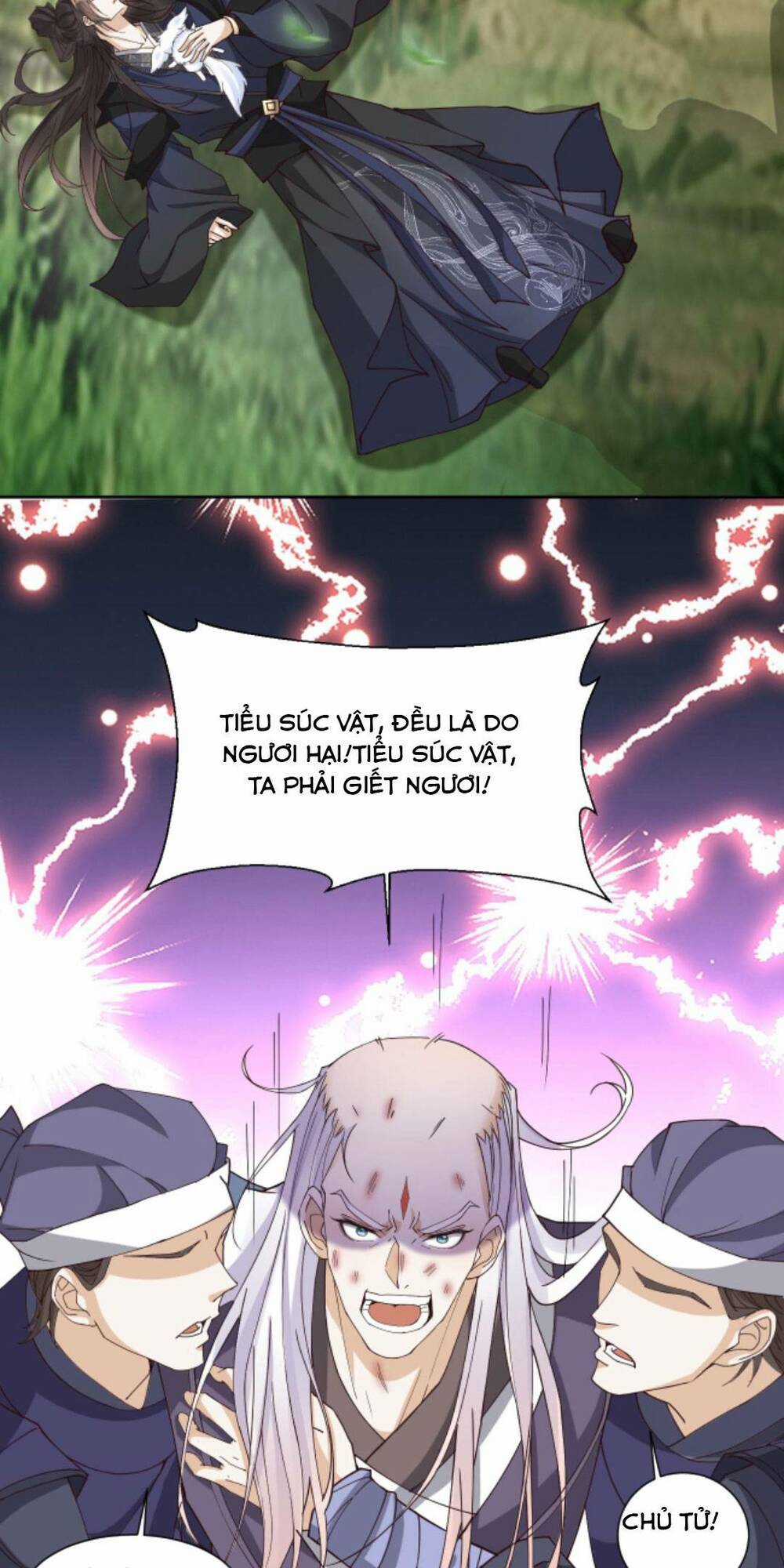 Sau Khi Không Ngừng Tìm Đường Chết, Ta Trở Thành Đế Tôn Vạn Người Mê Chapter 98 trang 6