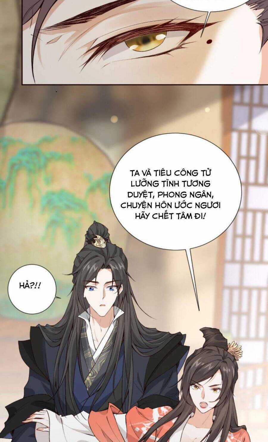 Sau Khi Không Ngừng Tìm Đường Chết, Ta Trở Thành Đế Tôn Vạn Người Mê Chapter 99 trang 15