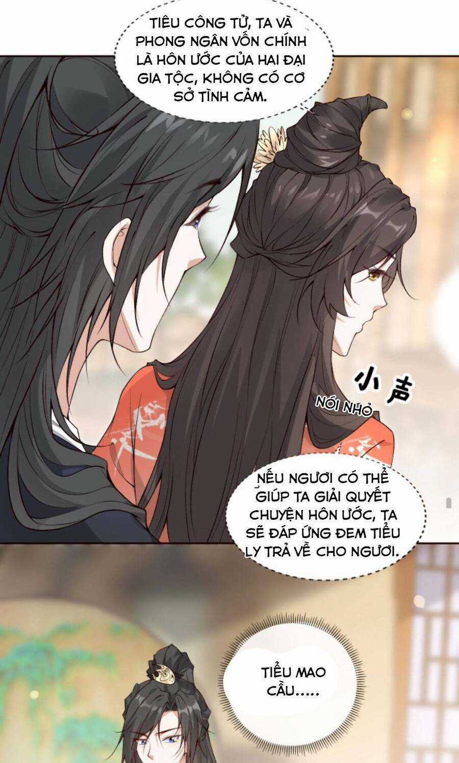 Sau Khi Không Ngừng Tìm Đường Chết, Ta Trở Thành Đế Tôn Vạn Người Mê Chapter 99 trang 17