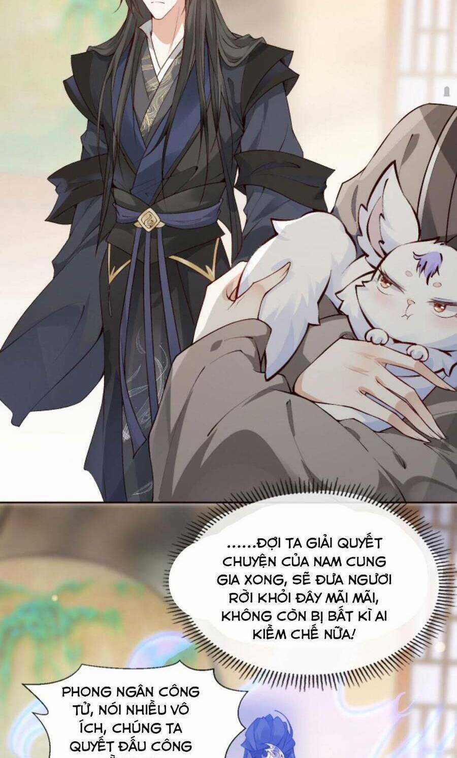 Sau Khi Không Ngừng Tìm Đường Chết, Ta Trở Thành Đế Tôn Vạn Người Mê Chapter 99 trang 18