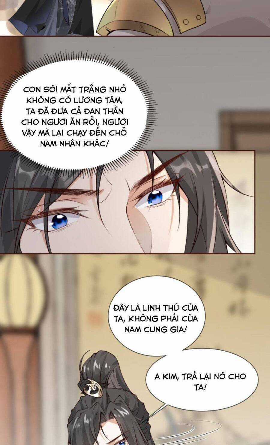 Sau Khi Không Ngừng Tìm Đường Chết, Ta Trở Thành Đế Tôn Vạn Người Mê Chapter 99 trang 5